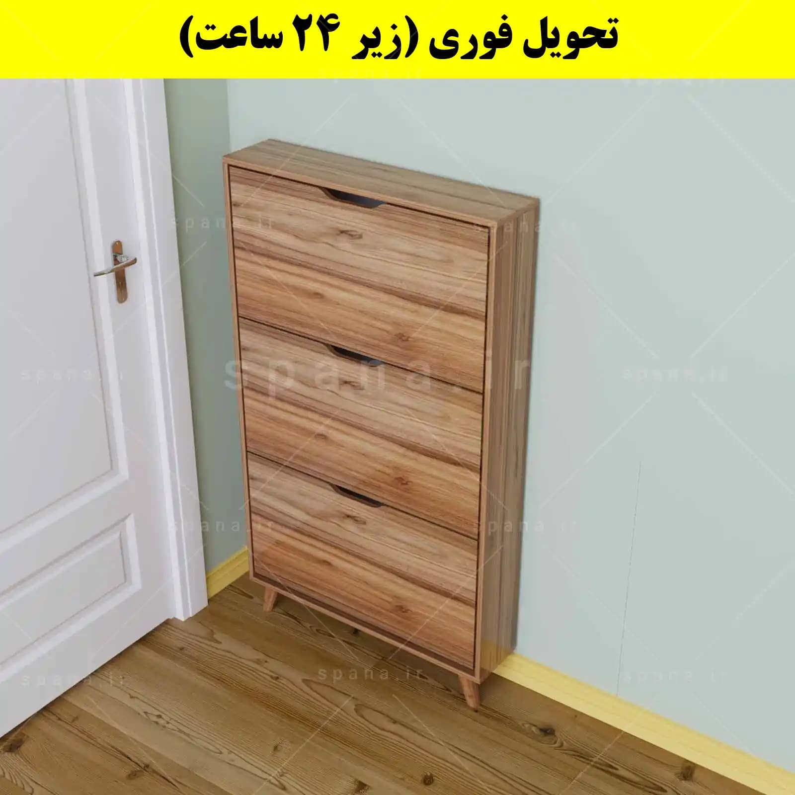 جاکفشی داشبوردی باریک سه درب النا – طول 75 (تحویل فوری) — تصویر ۹