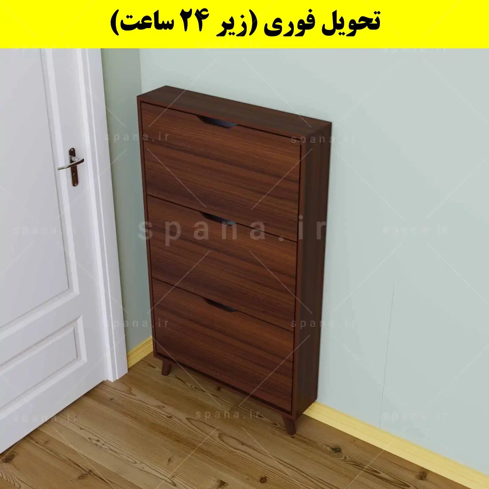 جاکفشی داشبوردی باریک سه درب النا – طول 75 (تحویل فوری) — تصویر ۴