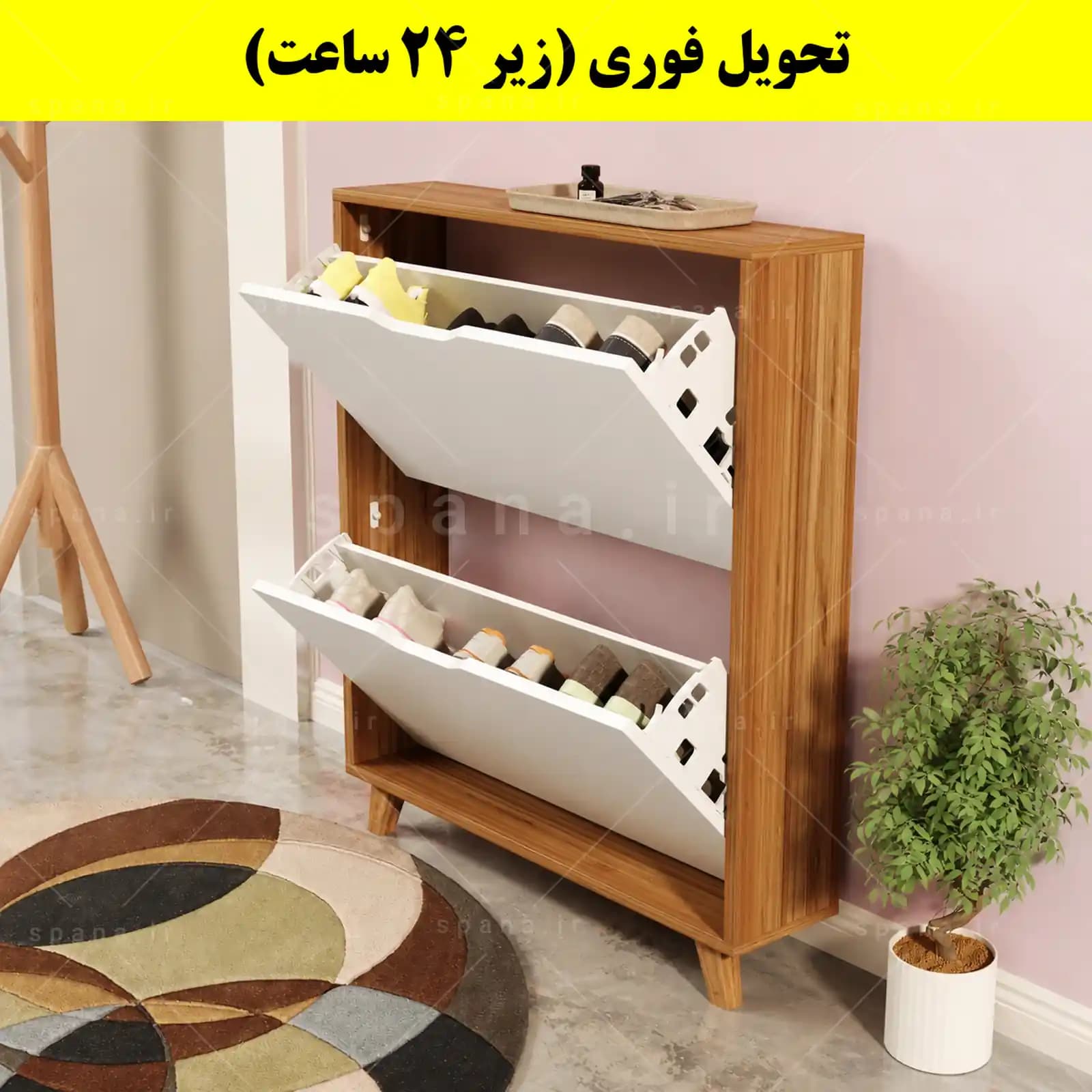 جاکفشی داشبوردی باریک دو درب النا – طول 75 (تحویل فوری)