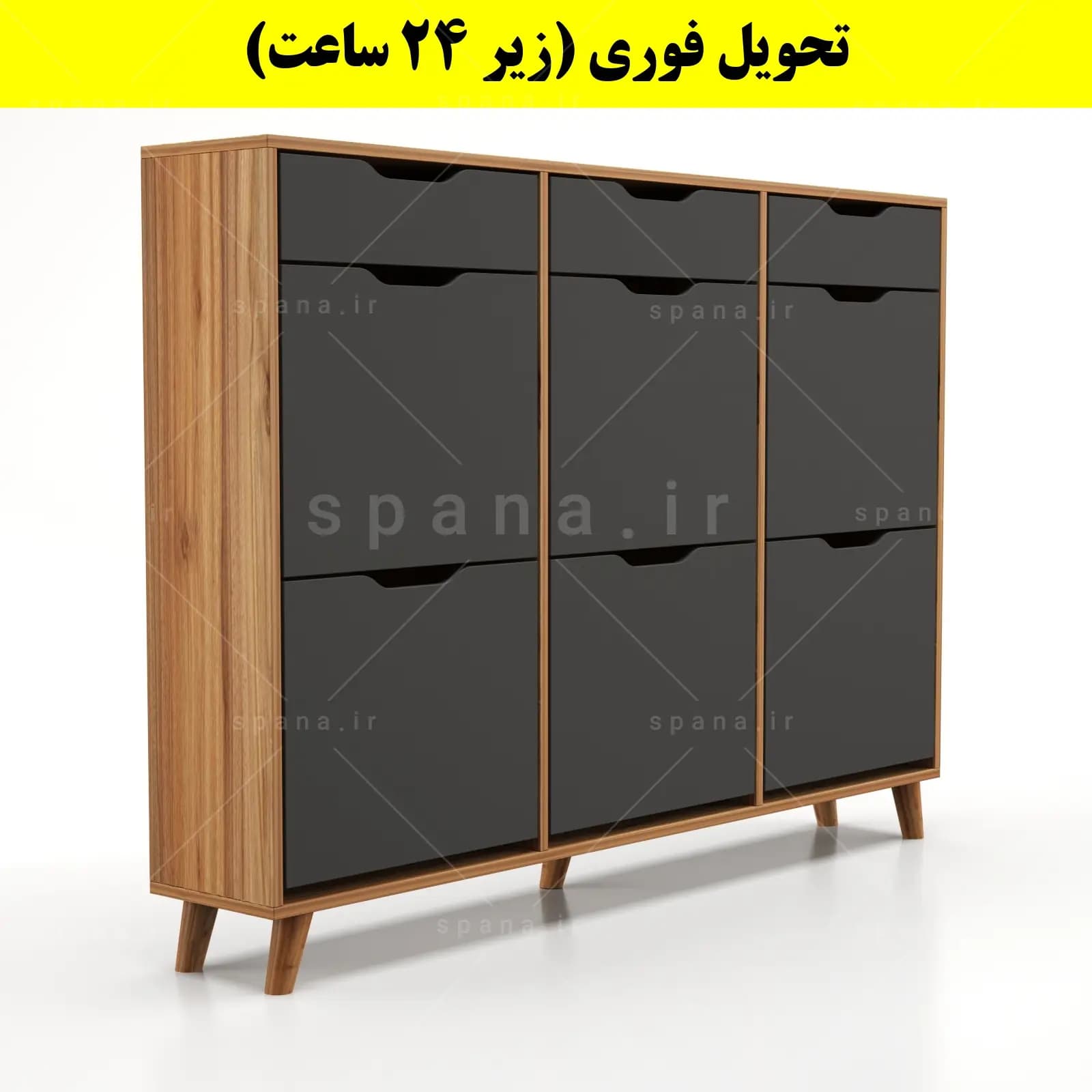 جاکفشی داشبوردی شش درب کشودار النا – طول 150 (تحویل فوری) — تصویر ۶