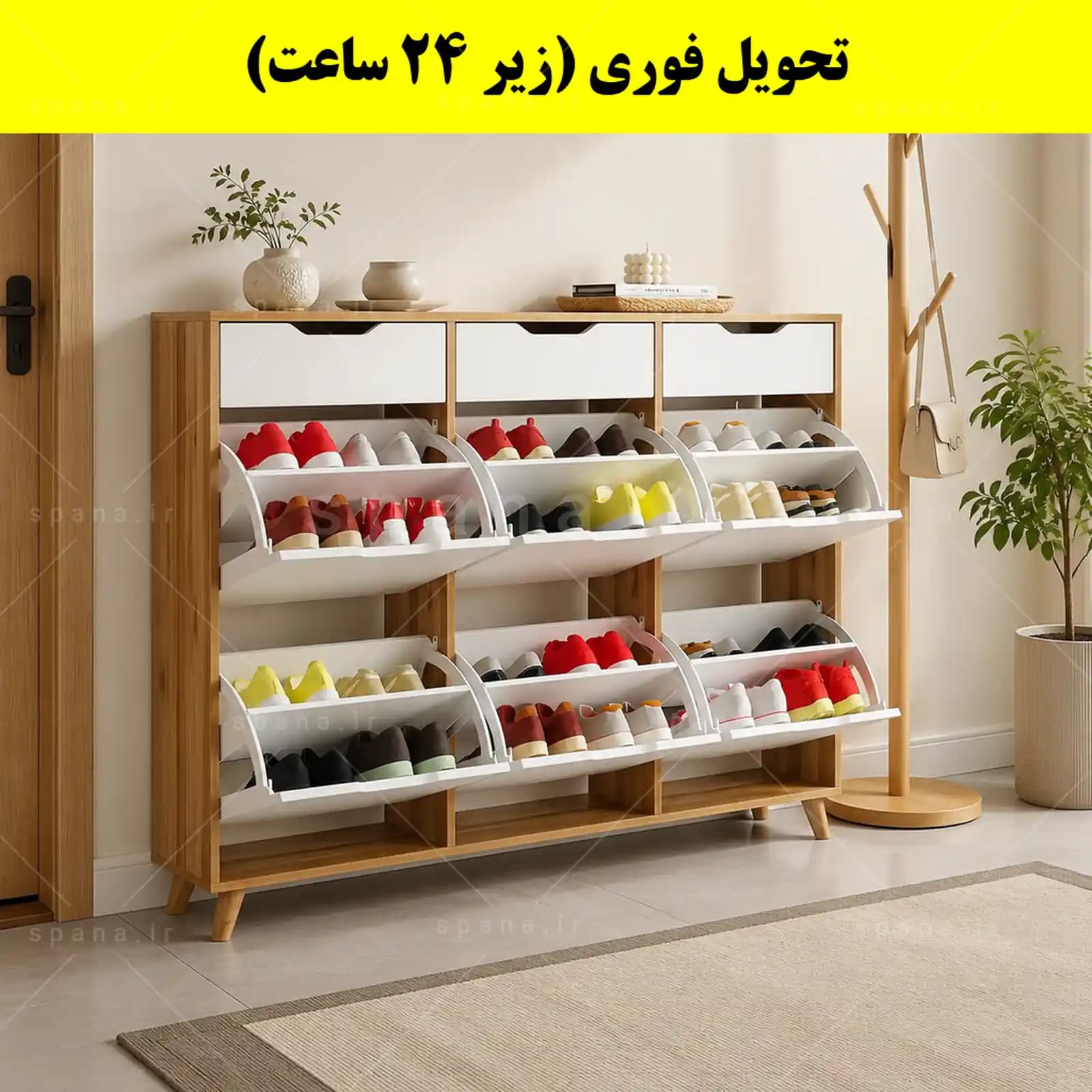جاکفشی داشبوردی شش درب کشودار النا – طول 150 (تحویل فوری)
