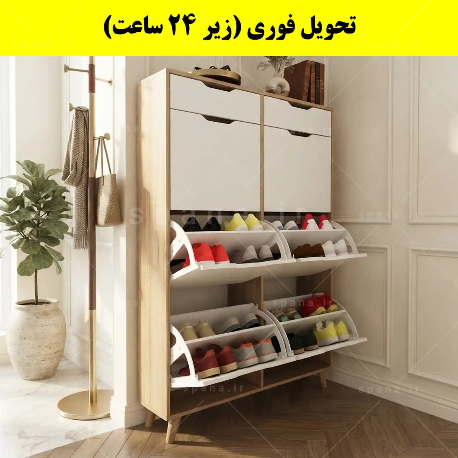 جاکفشی داشبوردی شش درب کشودار النا – طول 100 (تحویل فوری) — تصویر ۹