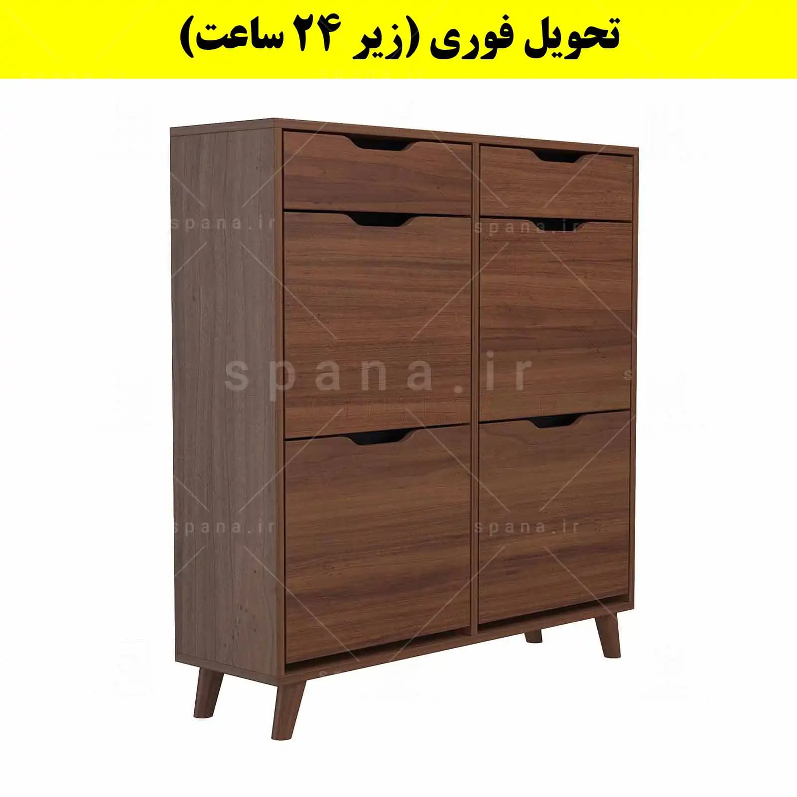 جاکفشی داشبوردی چهار درب کشودار النا – طول 100 (تحویل فوری) — تصویر ۶