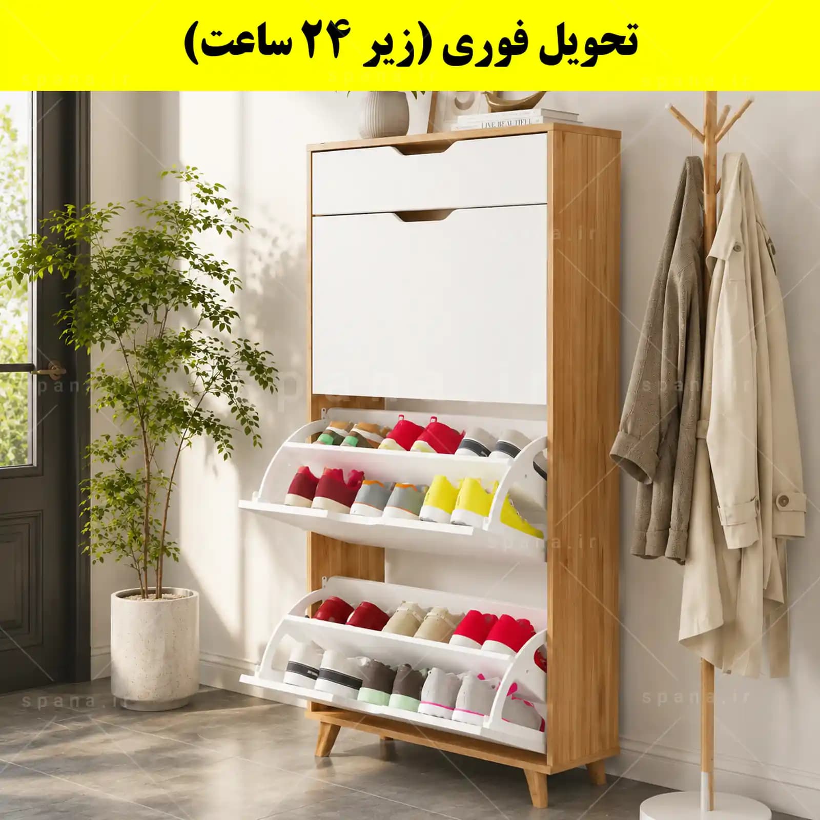 جاکفشی داشبوردی سه درب کشودار النا – طول 70 (تحویل فوری) — تصویر ۹