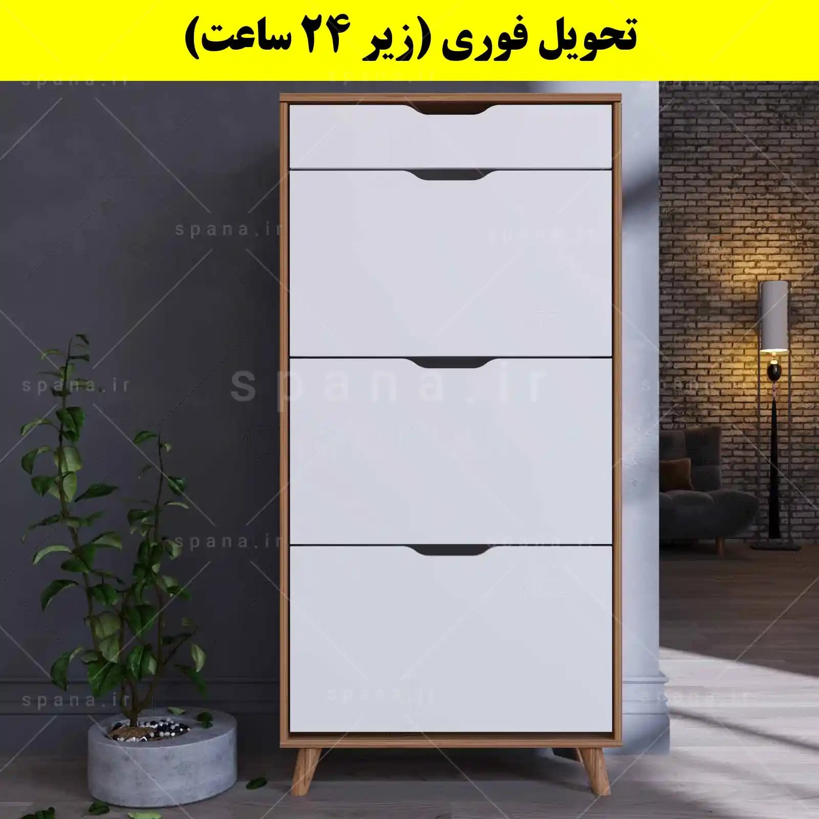جاکفشی داشبوردی سه درب کشودار النا – طول 70 (تحویل فوری) — تصویر ۲