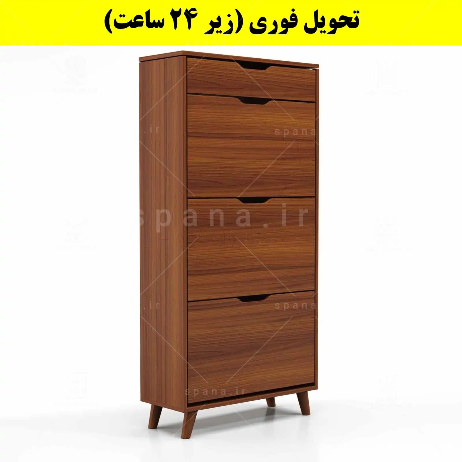 جاکفشی داشبوردی سه درب کشودار النا – طول 70 (تحویل فوری) — تصویر ۷