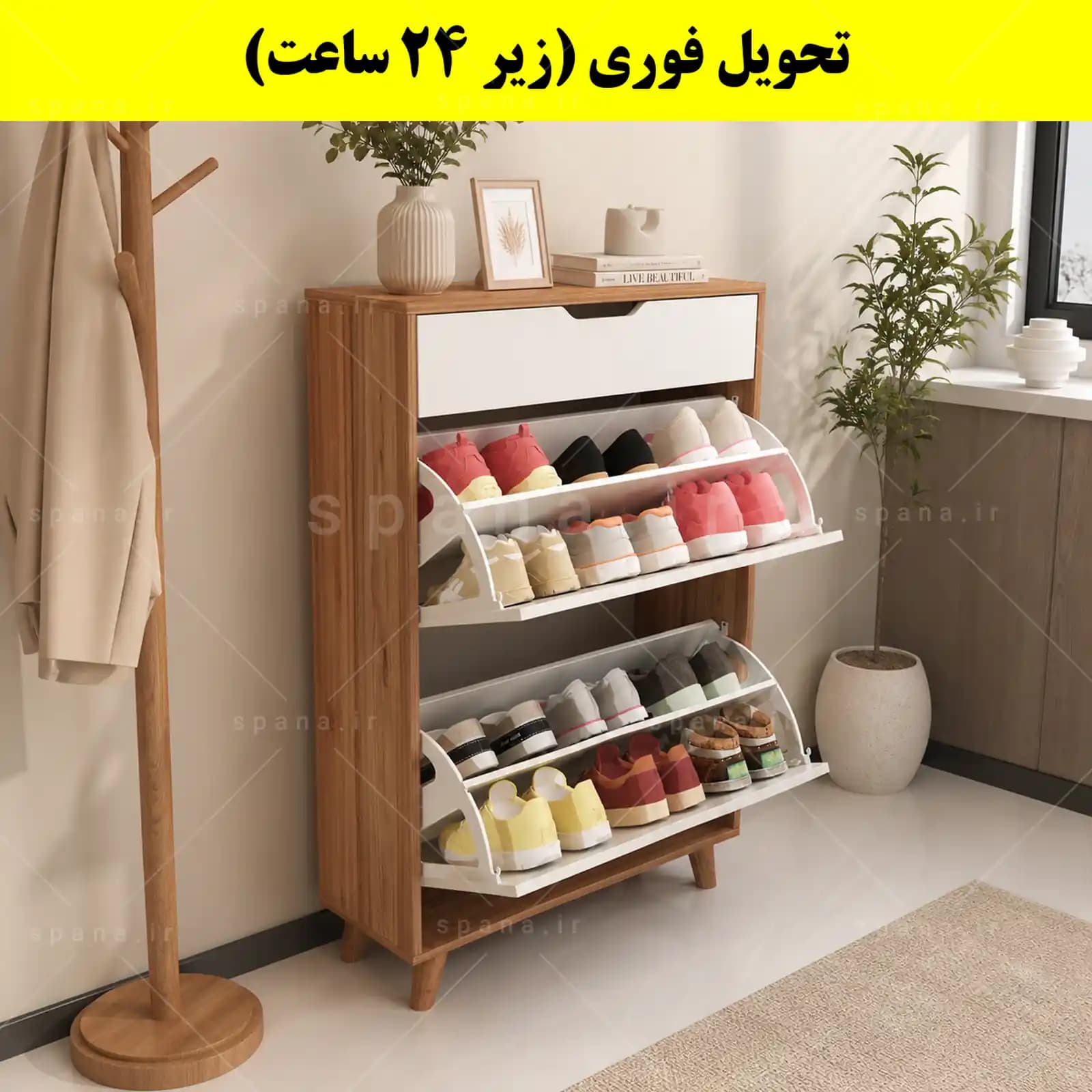 جاکفشی داشبوردی دو درب کشودار النا – طول 70 (تحویل فوری) — تصویر ۹