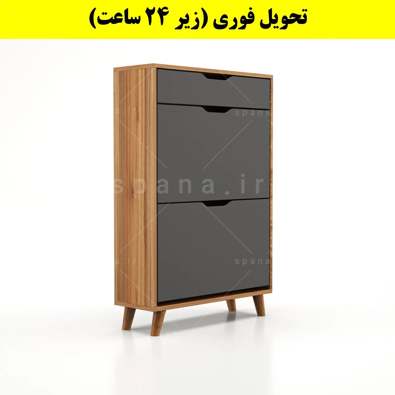 جاکفشی داشبوردی دو درب کشودار النا – طول 70 (تحویل فوری) — تصویر ۱۲