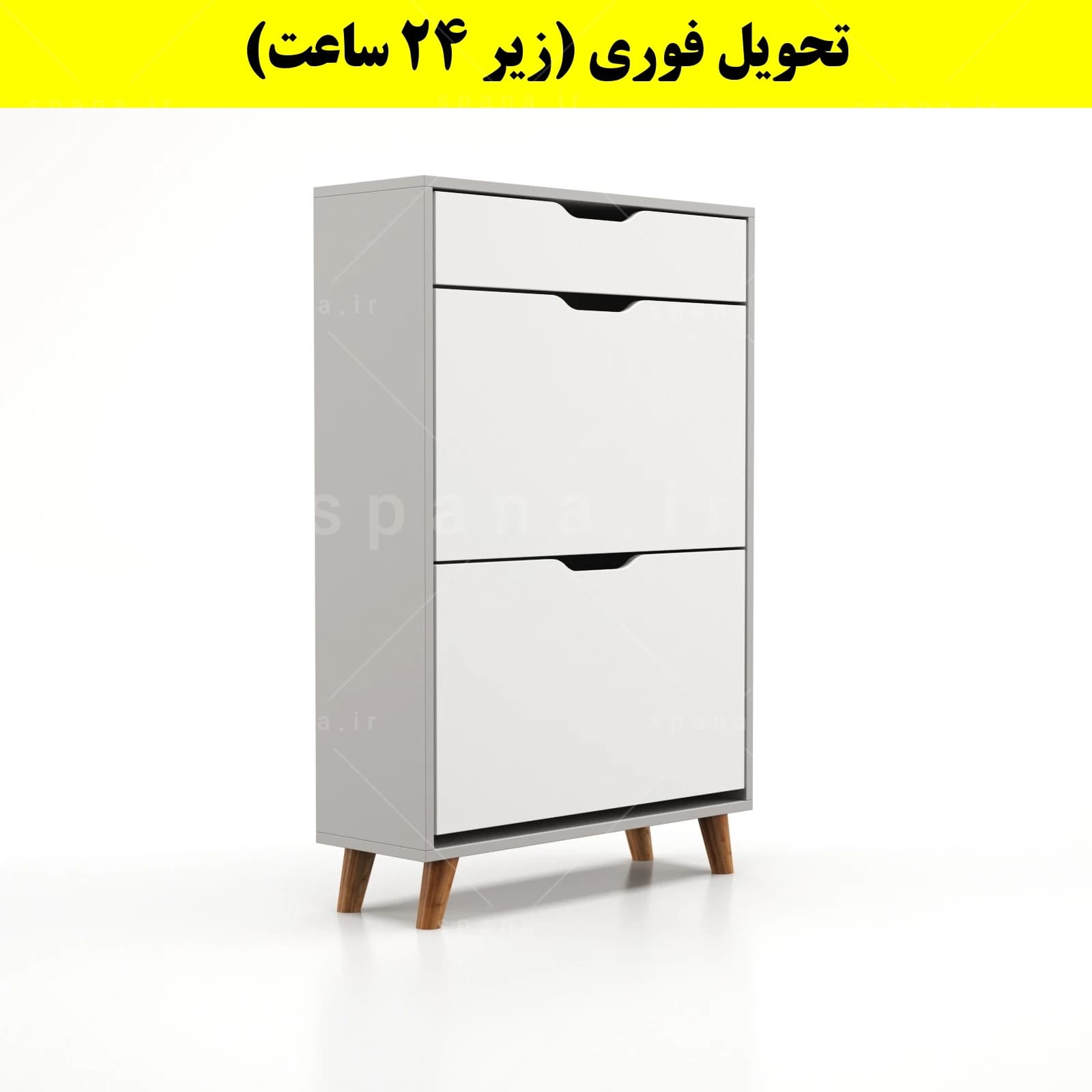 جاکفشی داشبوردی دو درب کشودار النا – طول 70 (تحویل فوری) — تصویر ۷