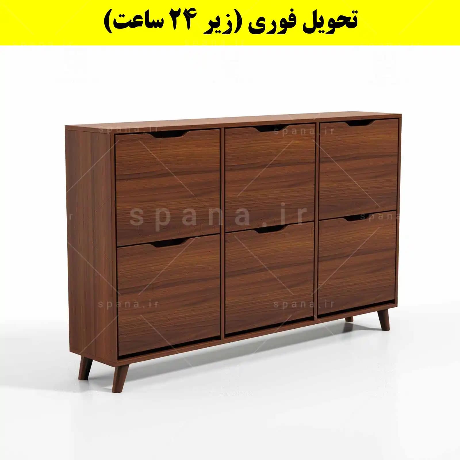 جاکفشی داشبوردی شش درب النا – طول 150 (تحویل فوری) — تصویر ۱۲