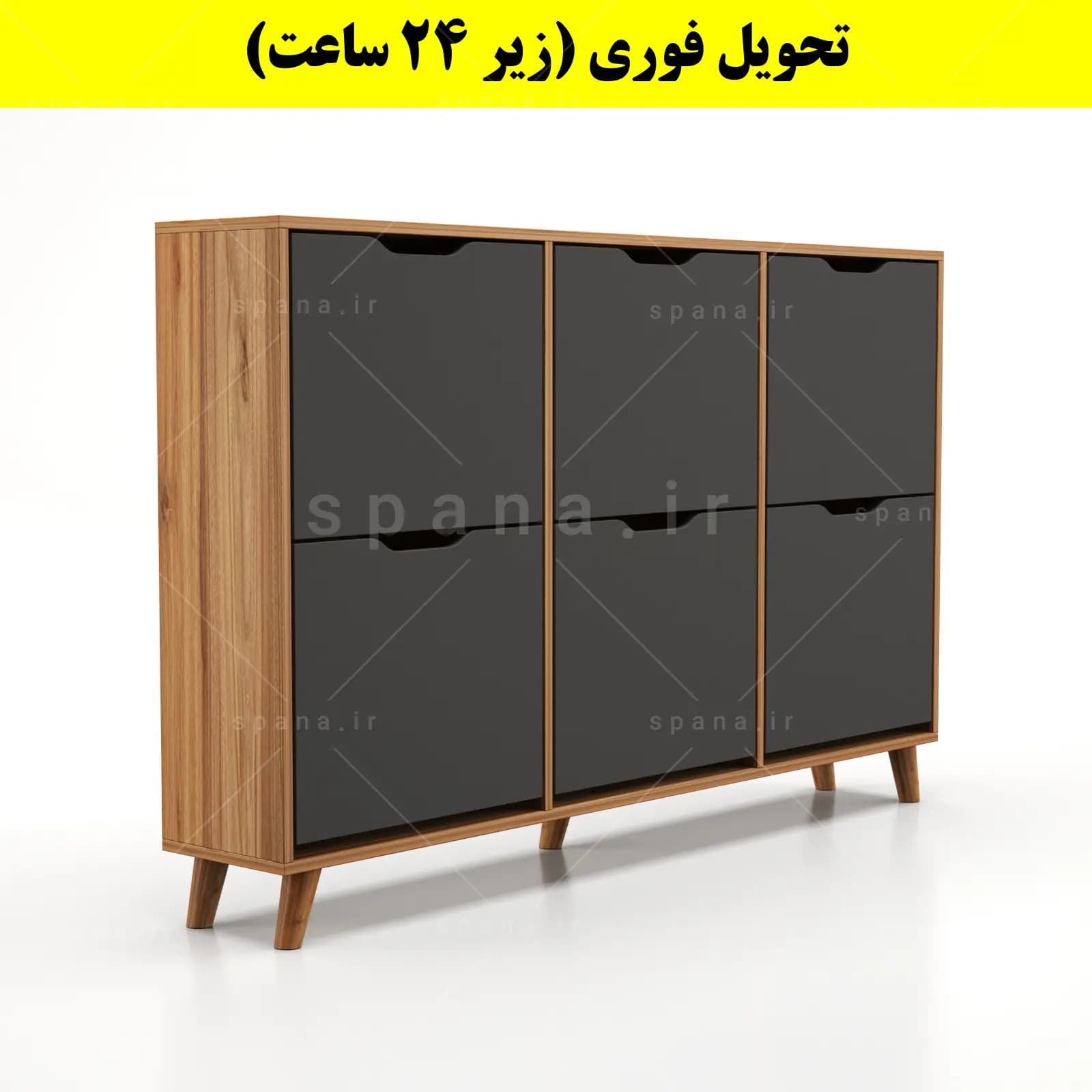 جاکفشی داشبوردی شش درب النا – طول 150 (تحویل فوری) — تصویر ۱۰