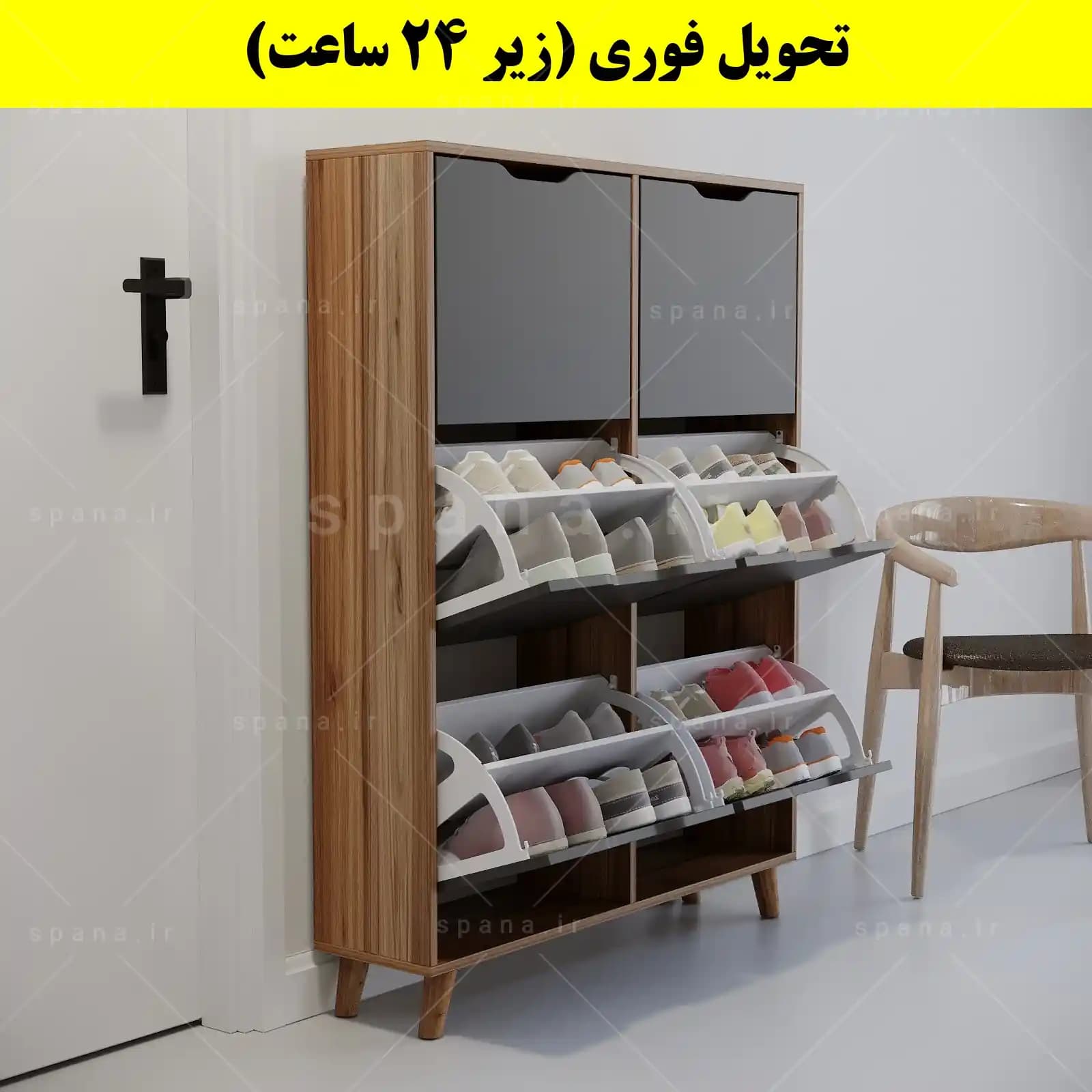 جاکفشی داشبوردی شش درب النا – طول 100 (تحویل فوری) — تصویر ۷