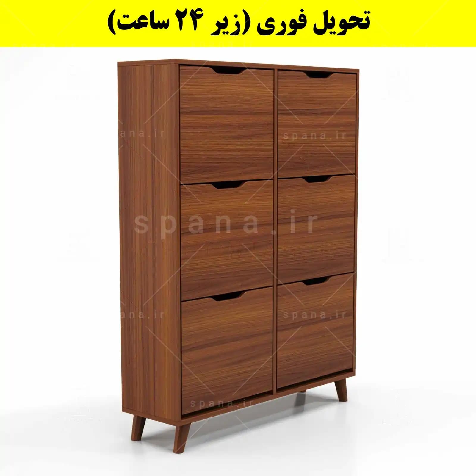 جاکفشی داشبوردی شش درب النا – طول 100 (تحویل فوری) — تصویر ۵