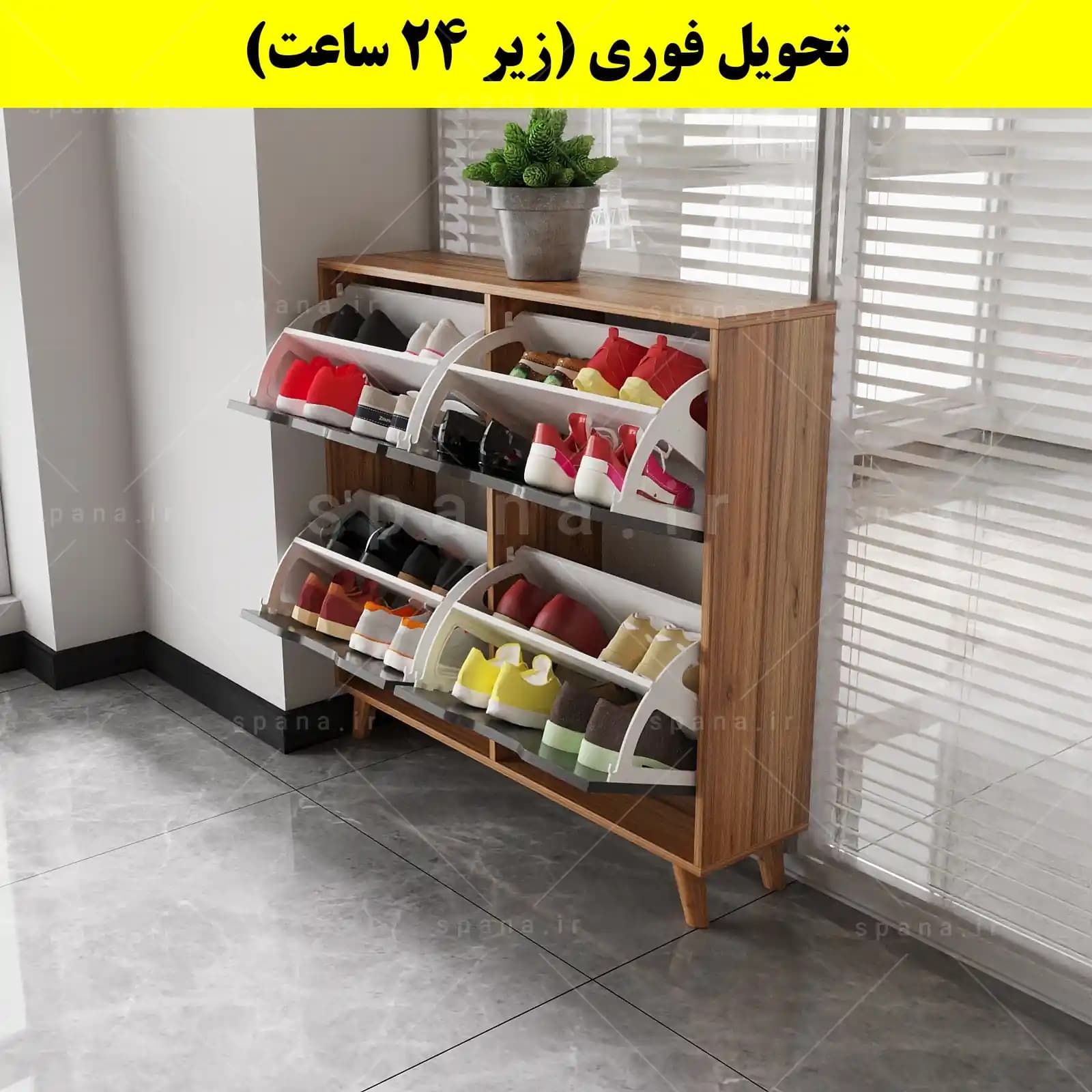 جاکفشی داشبوردی چهار درب النا – طول 100 (تحویل فوری) — تصویر ۵
