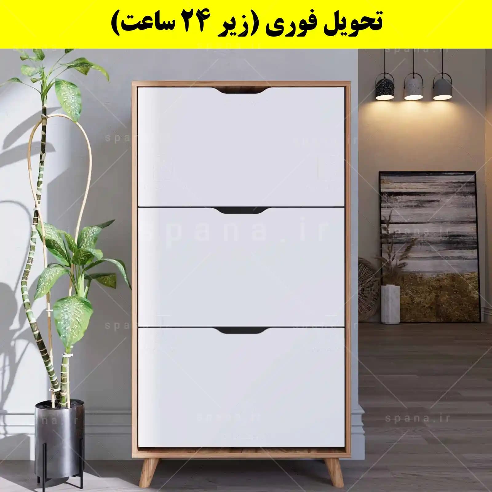جاکفشی داشبوردی سه درب النا – طول 70 (تحویل فوری) — تصویر ۱۰