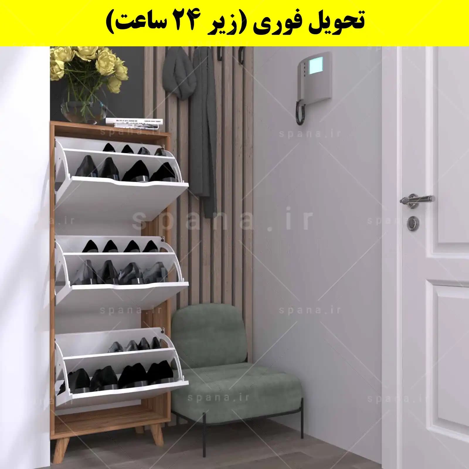 جاکفشی داشبوردی سه درب النا – طول 50 (تحویل فوری) — تصویر ۱۰