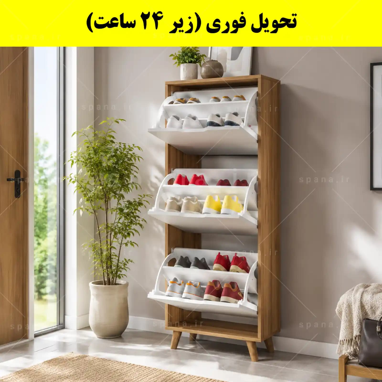 جاکفشی داشبوردی سه درب النا – طول 50 (تحویل فوری) — تصویر ۹