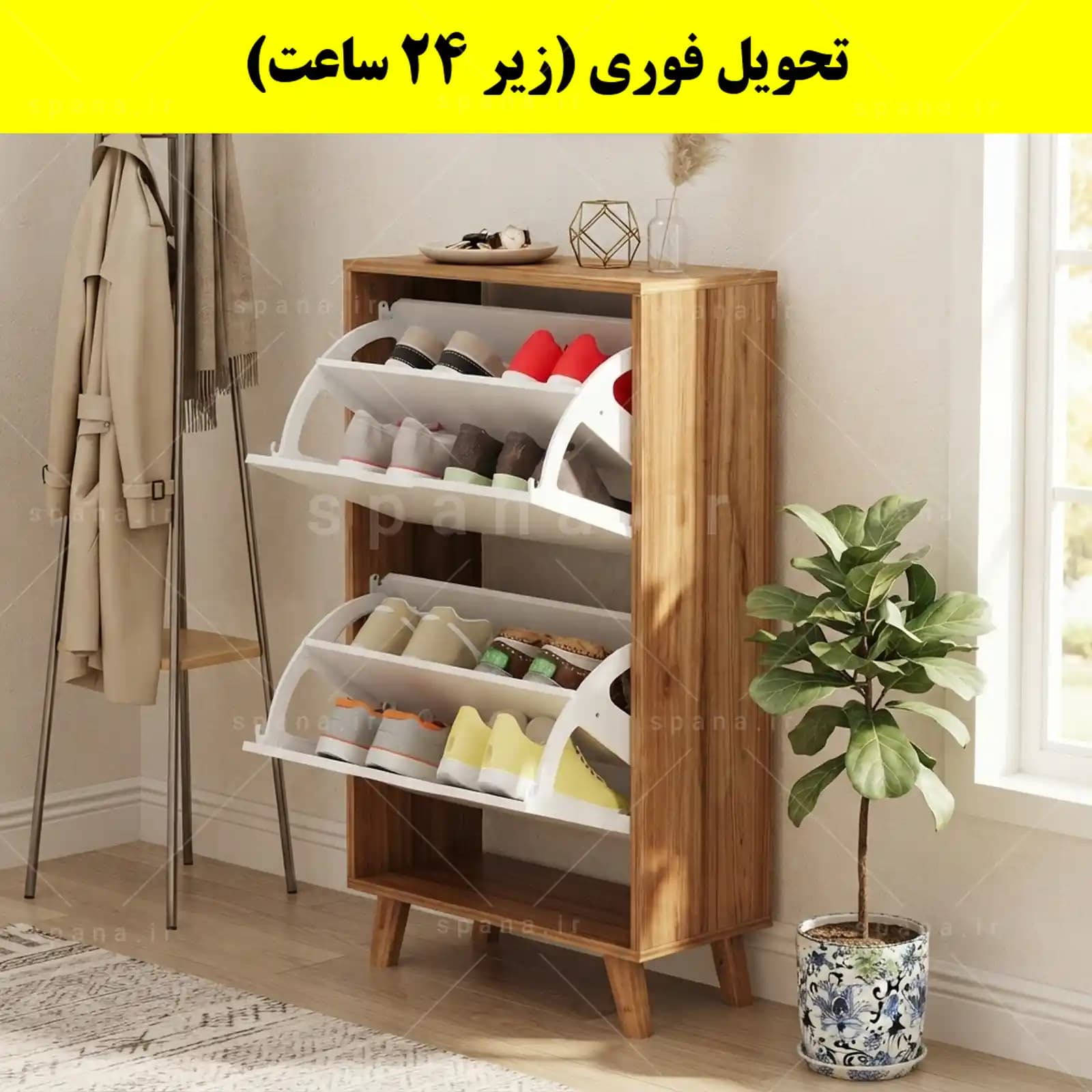 جاکفشی داشبوردی دو درب النا – طول 50 (تحویل فوری) — تصویر ۹