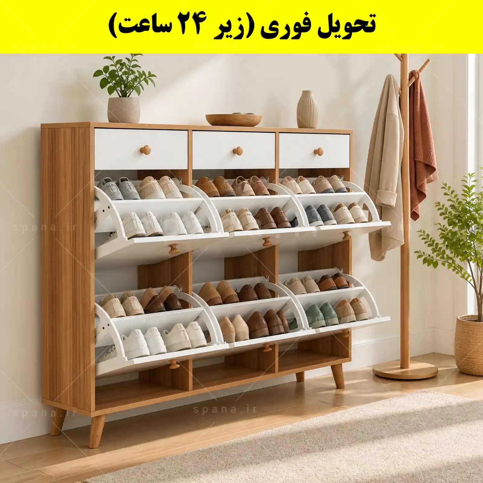 جاکفشی داشبوردی شش درب کشودار دستگیره چوبی – طول 150 (تحویل فوری) — تصویر ۹