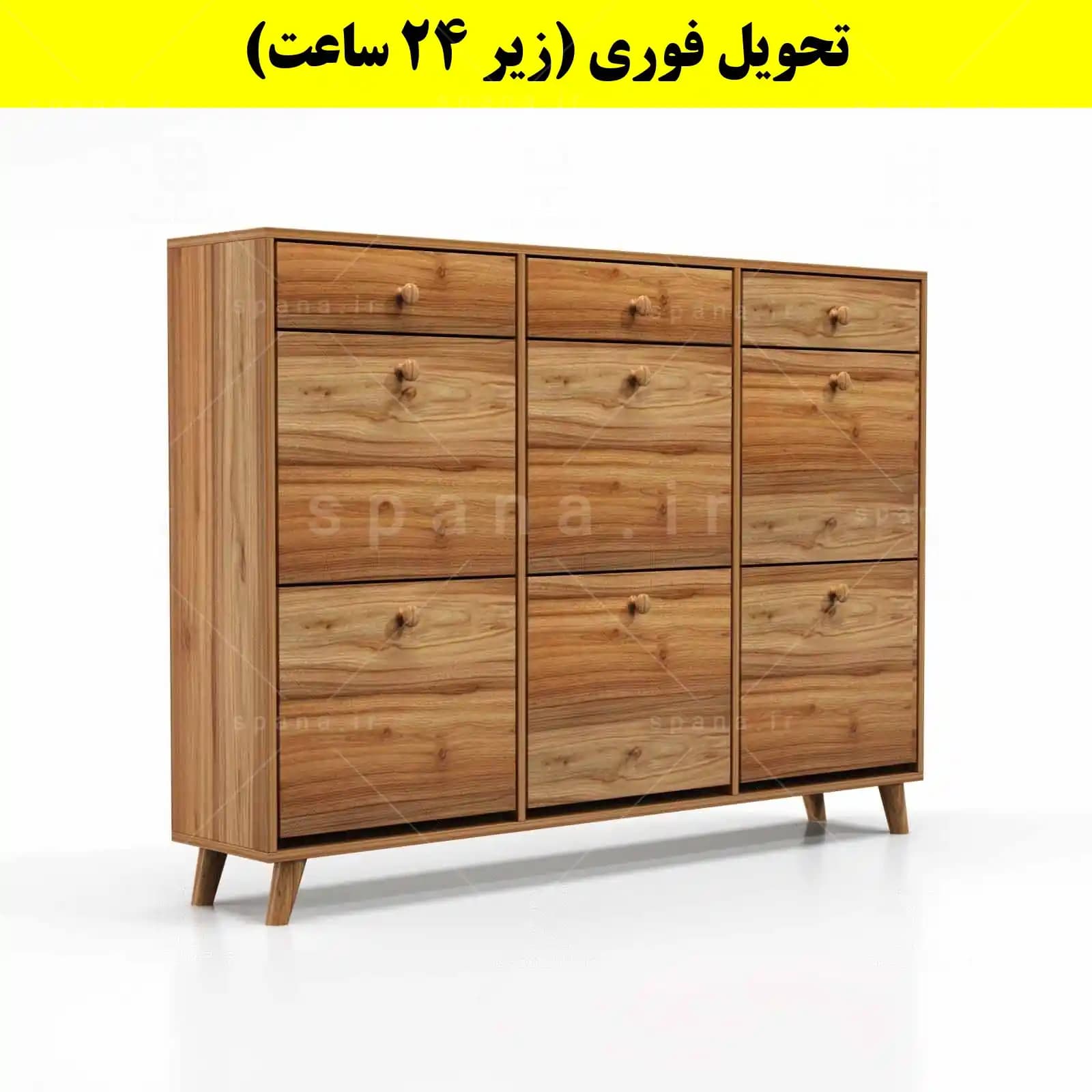 جاکفشی داشبوردی شش درب کشودار دستگیره چوبی – طول 150 (تحویل فوری) — تصویر ۶