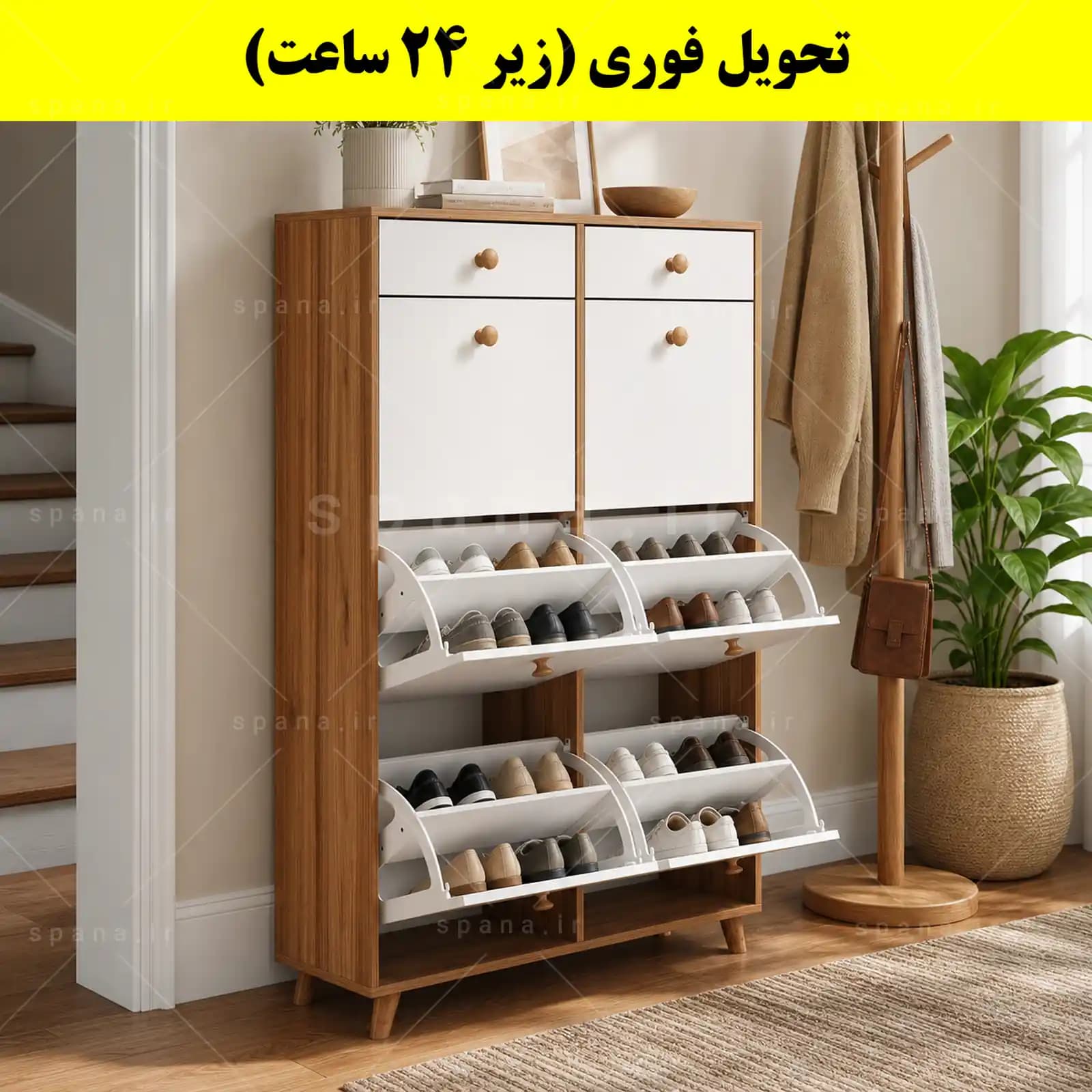 جاکفشی داشبوردی شش درب کشودار دستگیره چوبی – طول 100 (تحویل فوری) — تصویر ۸