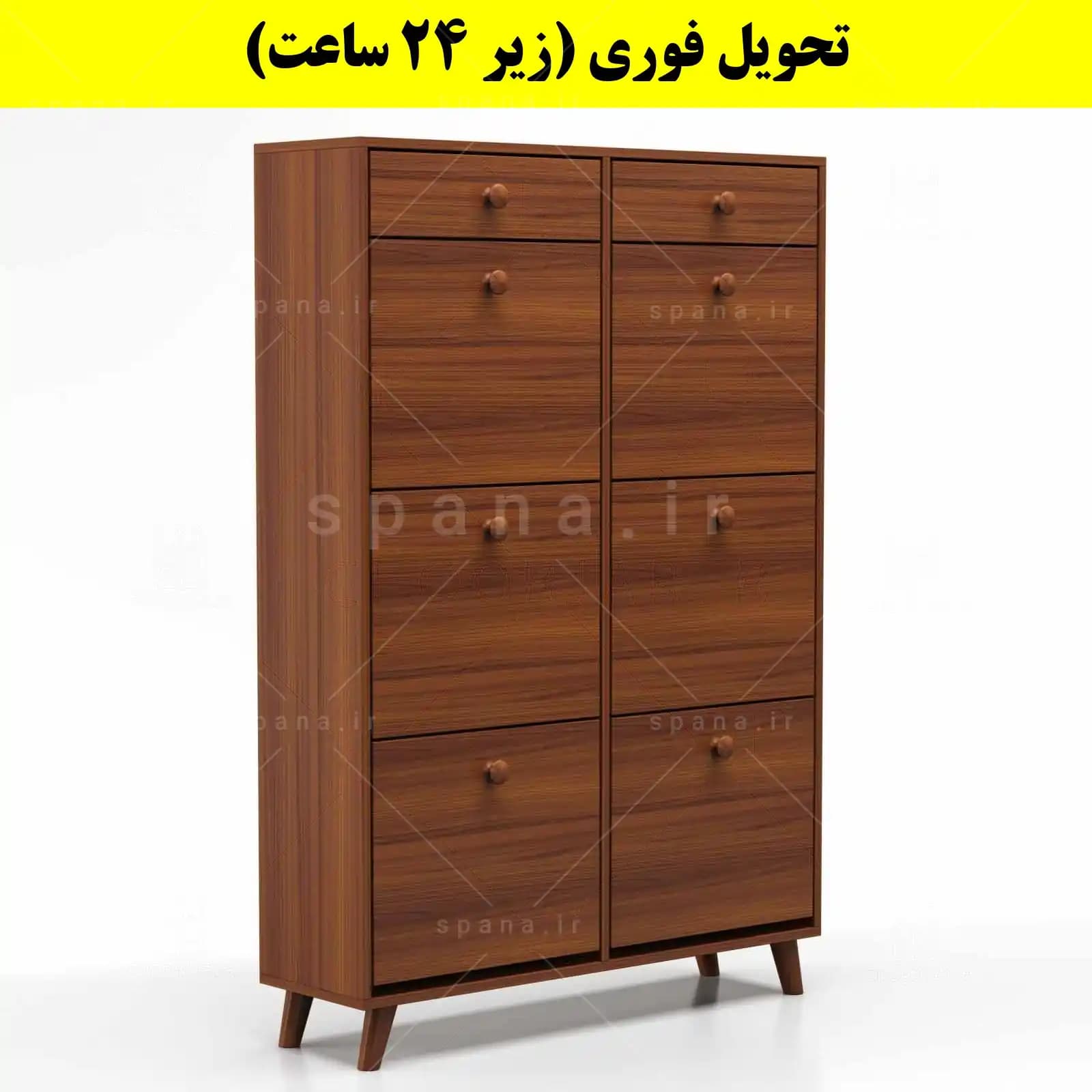 جاکفشی داشبوردی شش درب کشودار دستگیره چوبی – طول 100 (تحویل فوری) — تصویر ۶