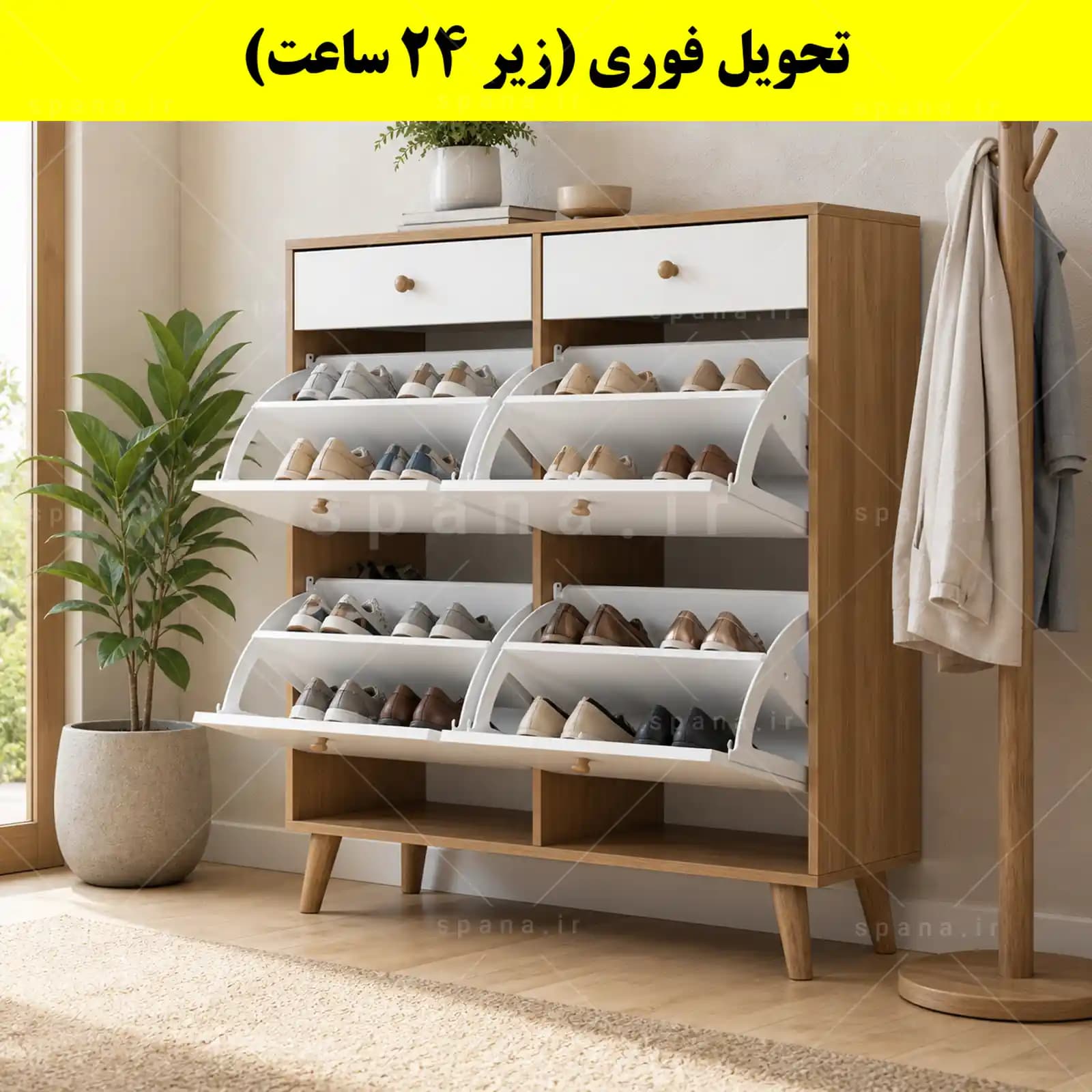 جاکفشی داشبوردی چهار درب کشودار دستگیره چوبی – طول 100 (تحویل فوری) — تصویر ۹