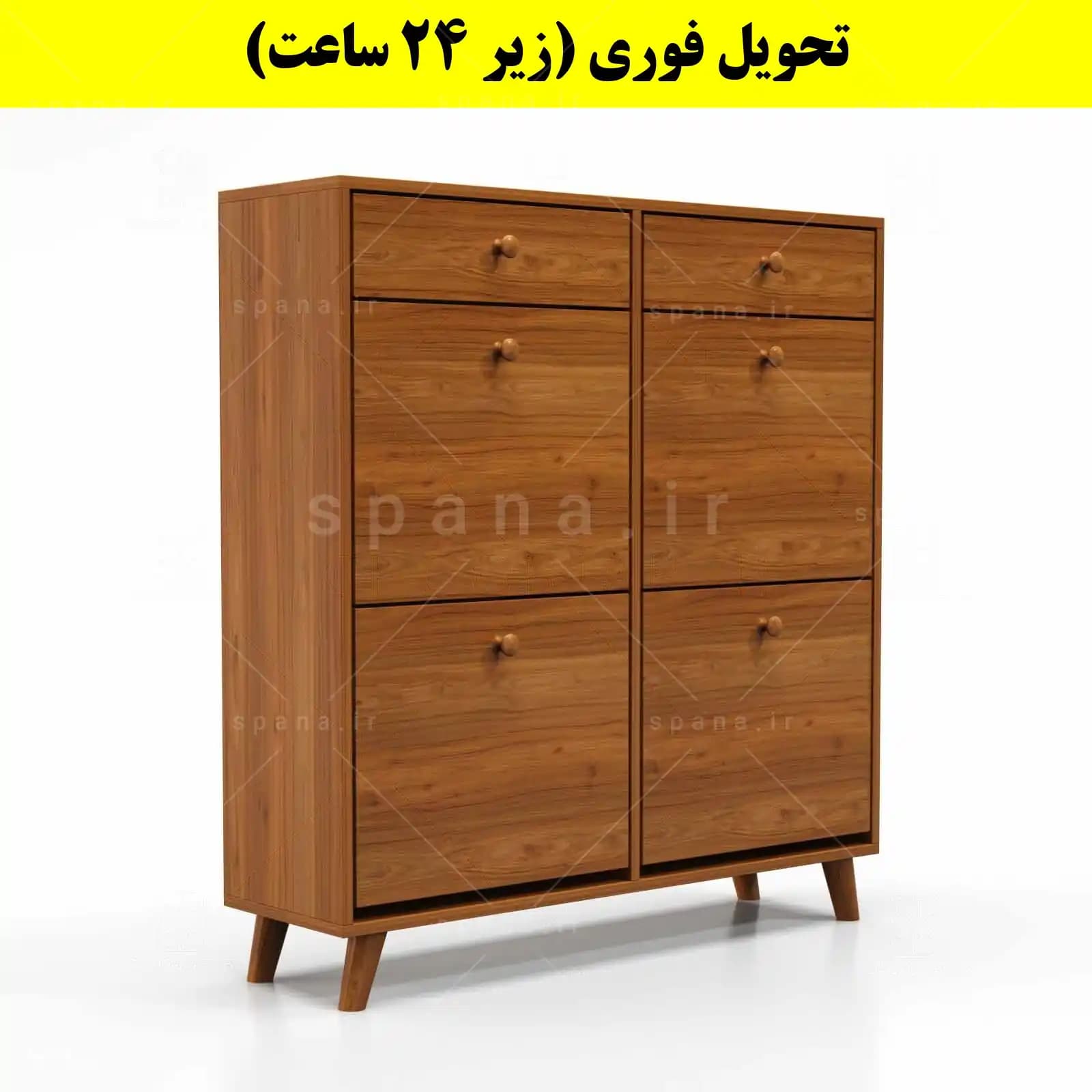 جاکفشی داشبوردی چهار درب کشودار دستگیره چوبی – طول 100 (تحویل فوری) — تصویر ۷