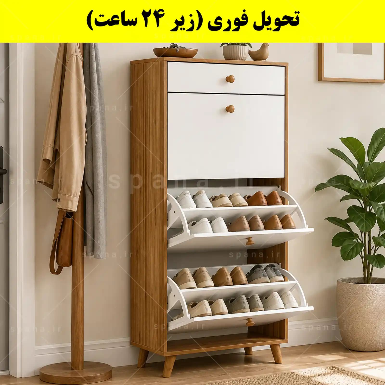 جاکفشی داشبوردی سه درب کشودار دستگیره چوبی – طول 70 (تحویل فوری)