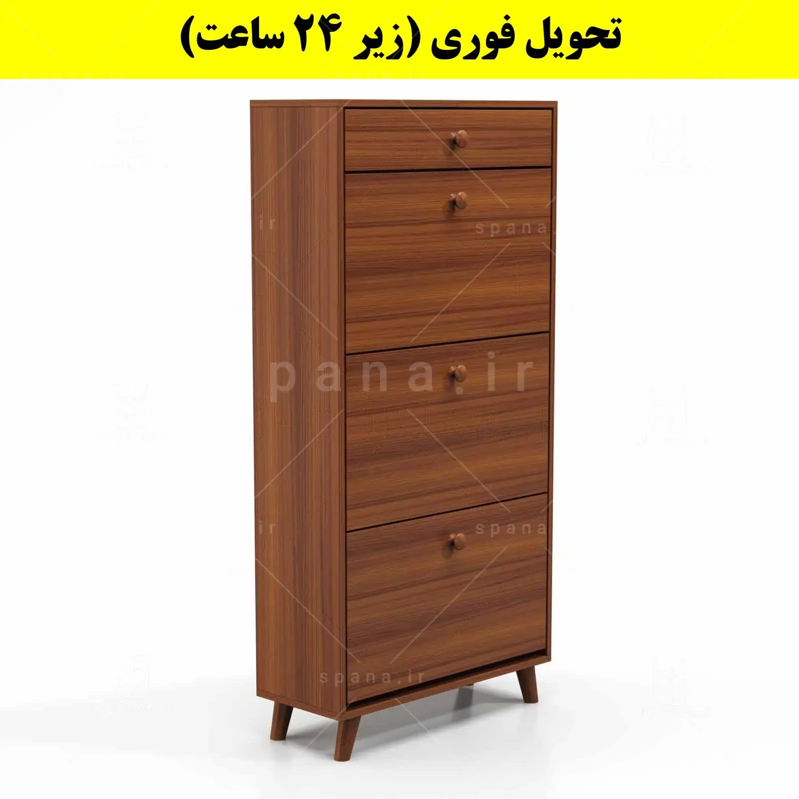 جاکفشی داشبوردی سه درب کشودار دستگیره چوبی – طول 70 (تحویل فوری) — تصویر ۵