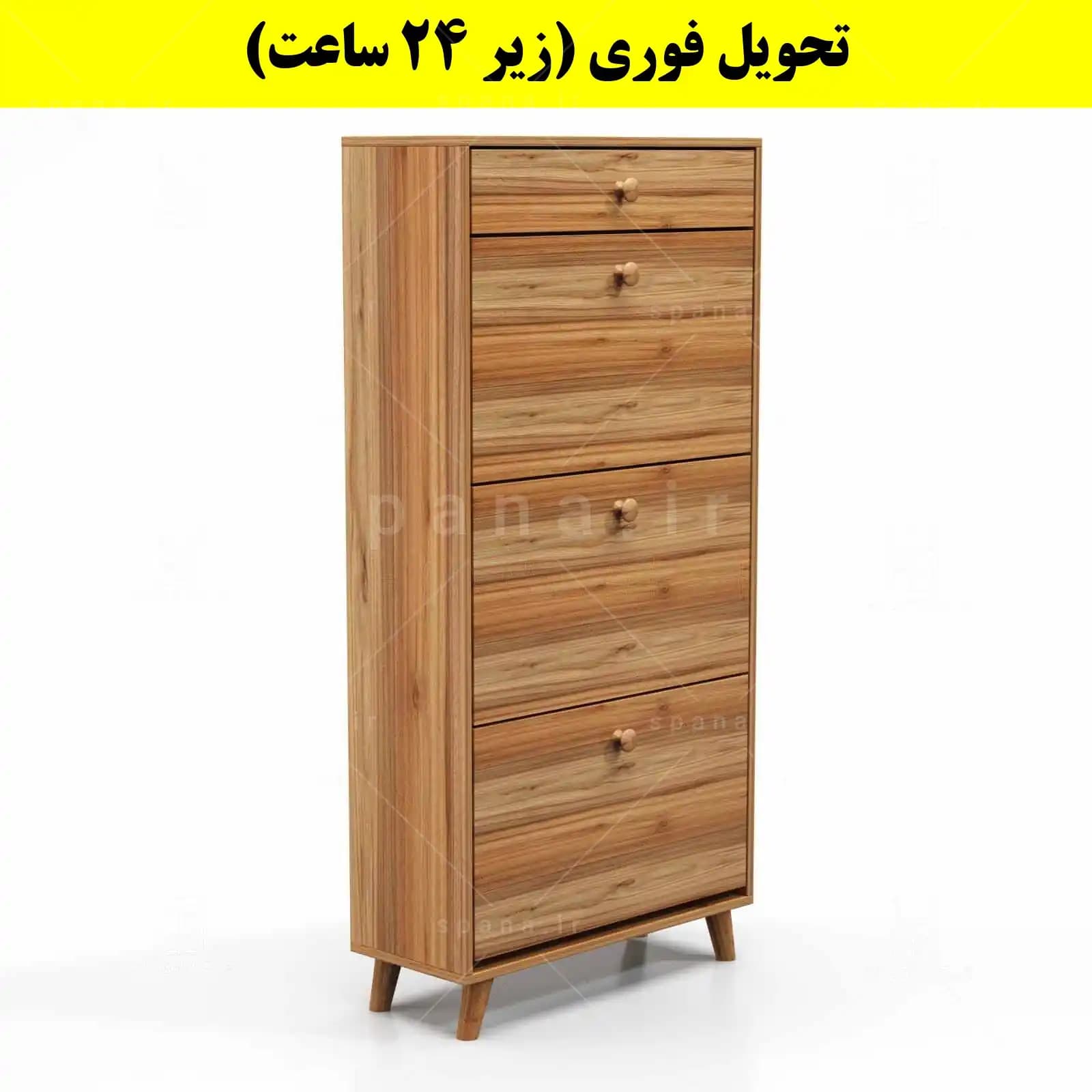 جاکفشی داشبوردی سه درب کشودار دستگیره چوبی – طول 70 (تحویل فوری) — تصویر ۴