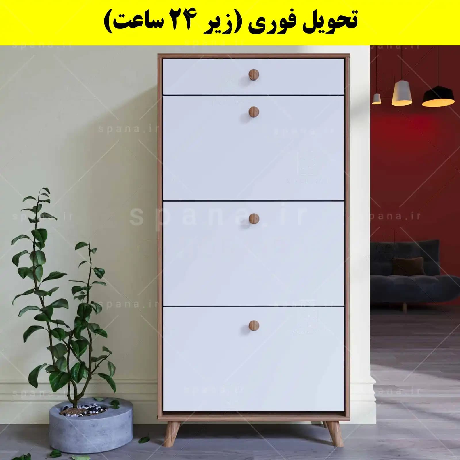 جاکفشی داشبوردی سه درب کشودار دستگیره چوبی – طول 70 (تحویل فوری) — تصویر ۲