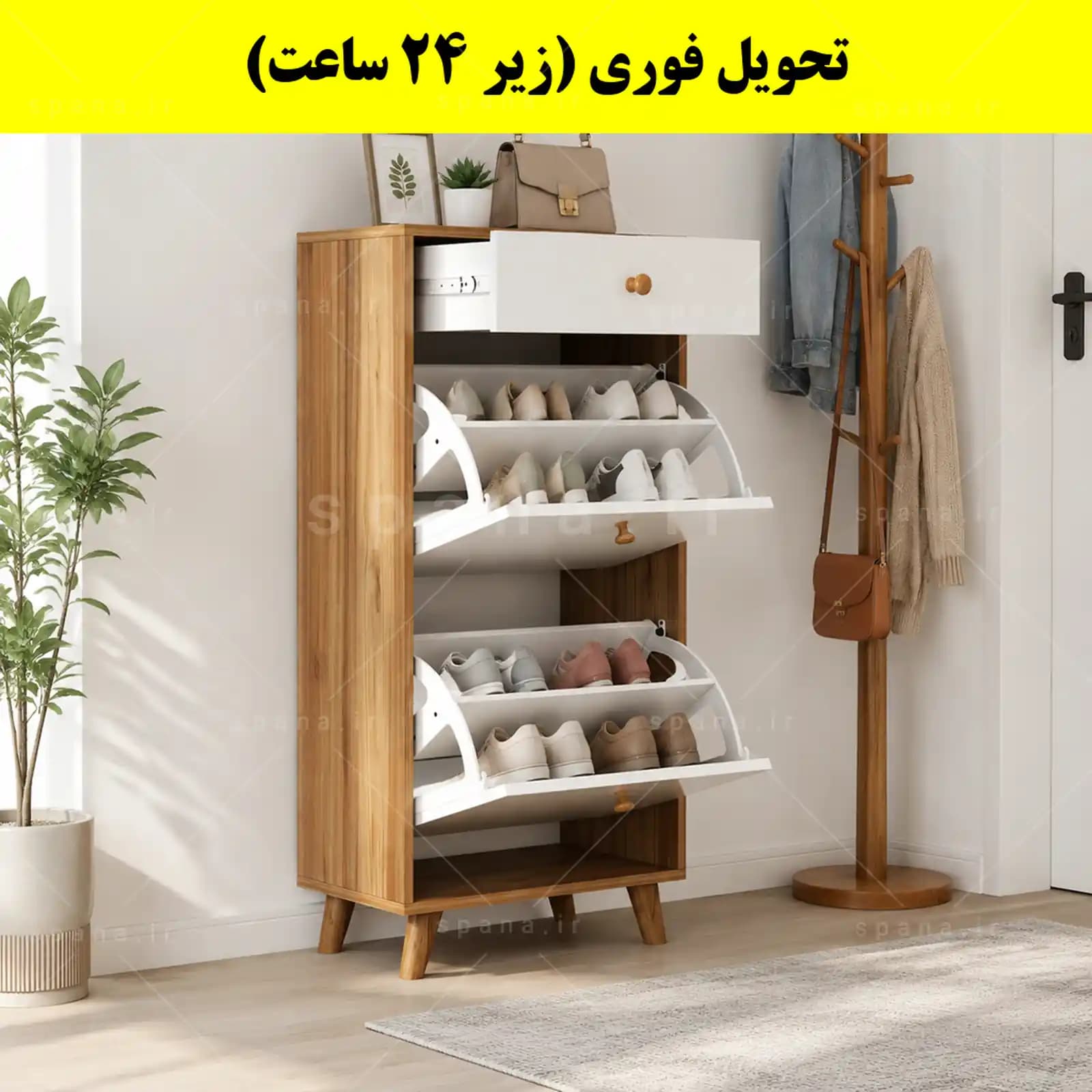 جاکفشی داشبوردی دو درب کشودار دستگیره چوبی – طول 50 (تحویل فوری) — تصویر ۹