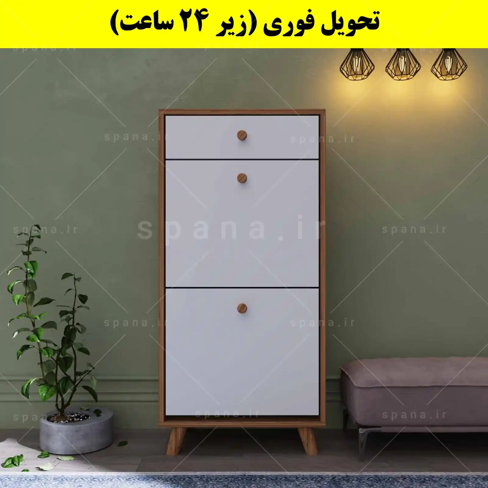 جاکفشی داشبوردی دو درب کشودار دستگیره چوبی – طول 50 (تحویل فوری) — تصویر ۱۰