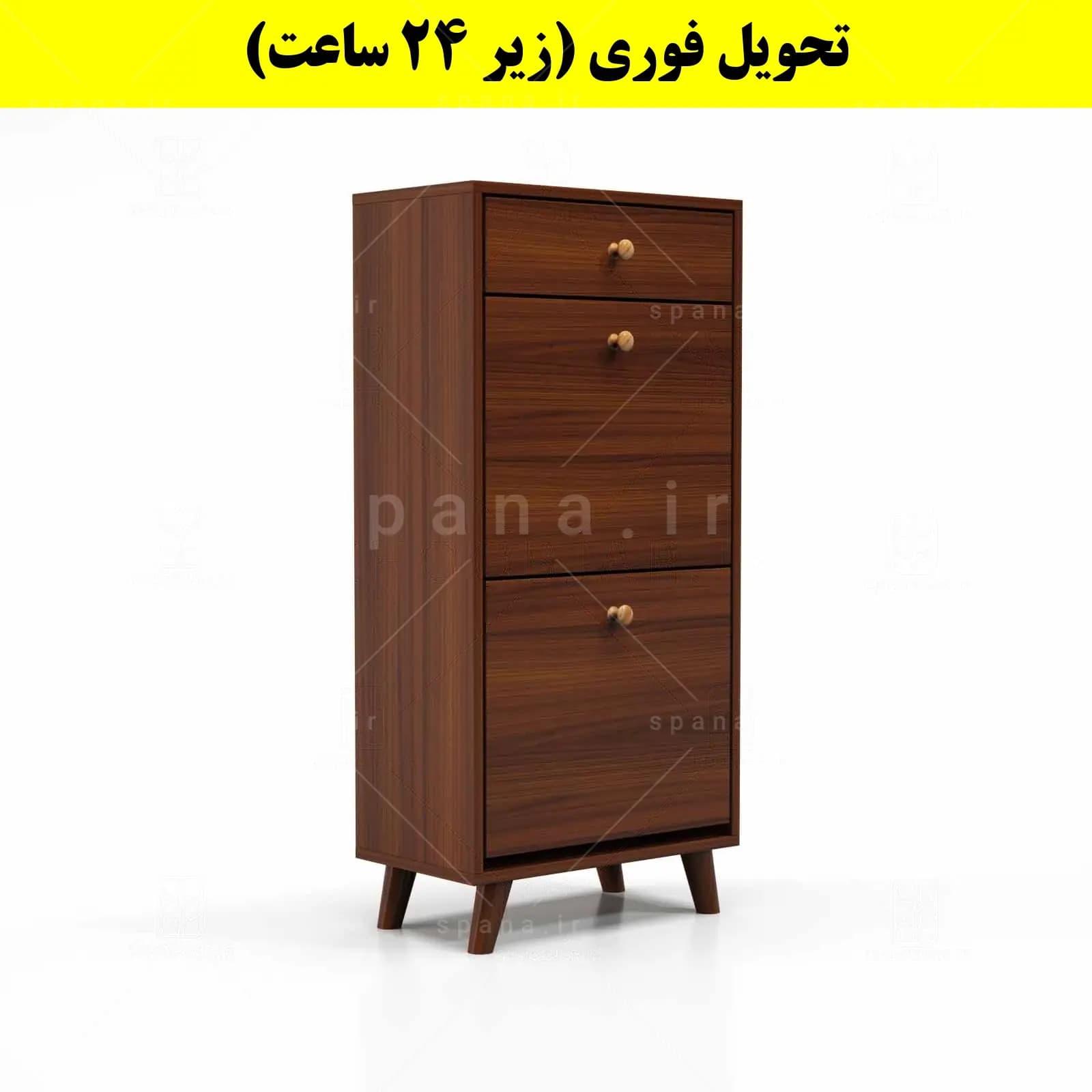 جاکفشی داشبوردی دو درب کشودار دستگیره چوبی – طول 50 (تحویل فوری) — تصویر ۸