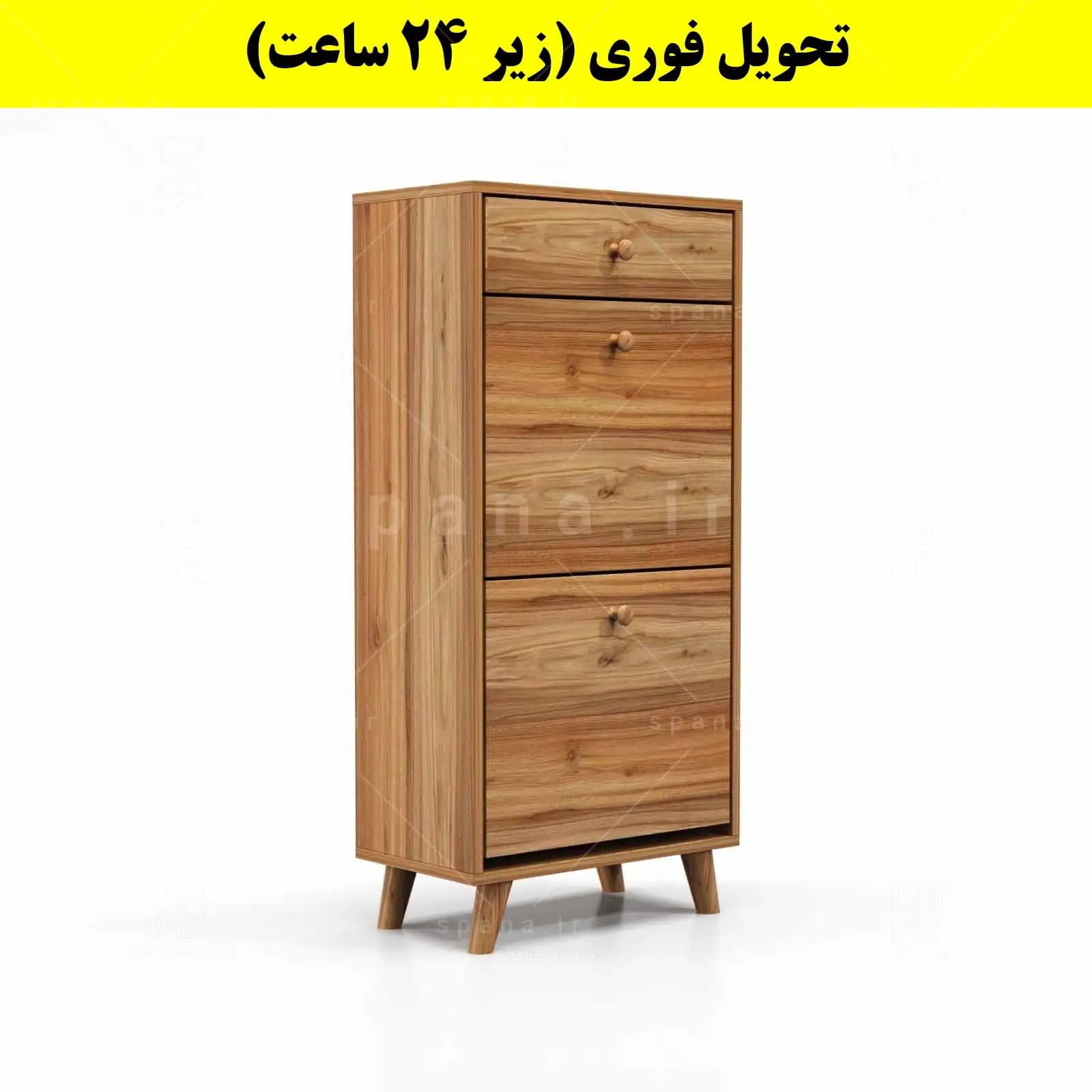 جاکفشی داشبوردی دو درب کشودار دستگیره چوبی – طول 50 (تحویل فوری) — تصویر ۵