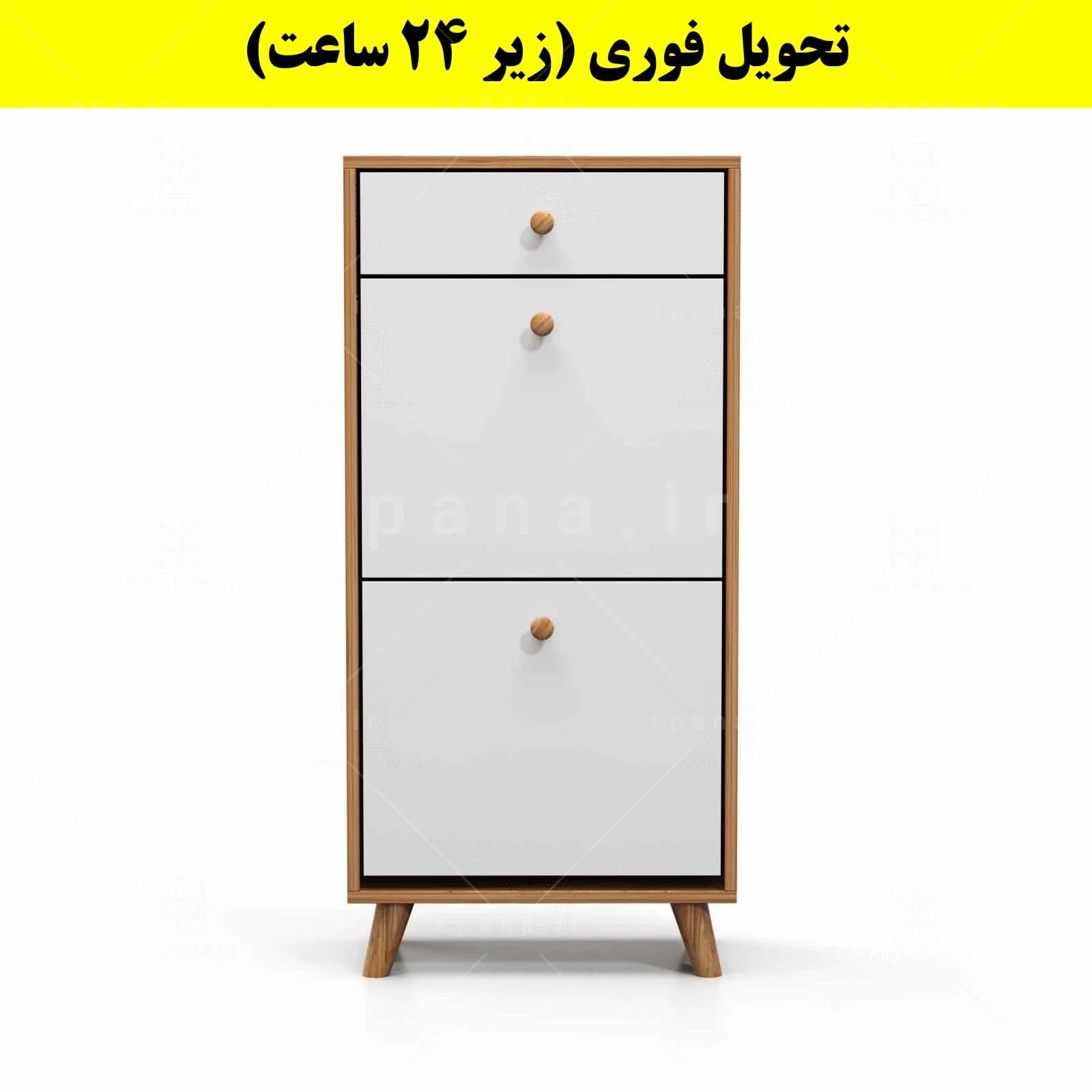 جاکفشی داشبوردی دو درب کشودار دستگیره چوبی – طول 50 (تحویل فوری) — تصویر ۳