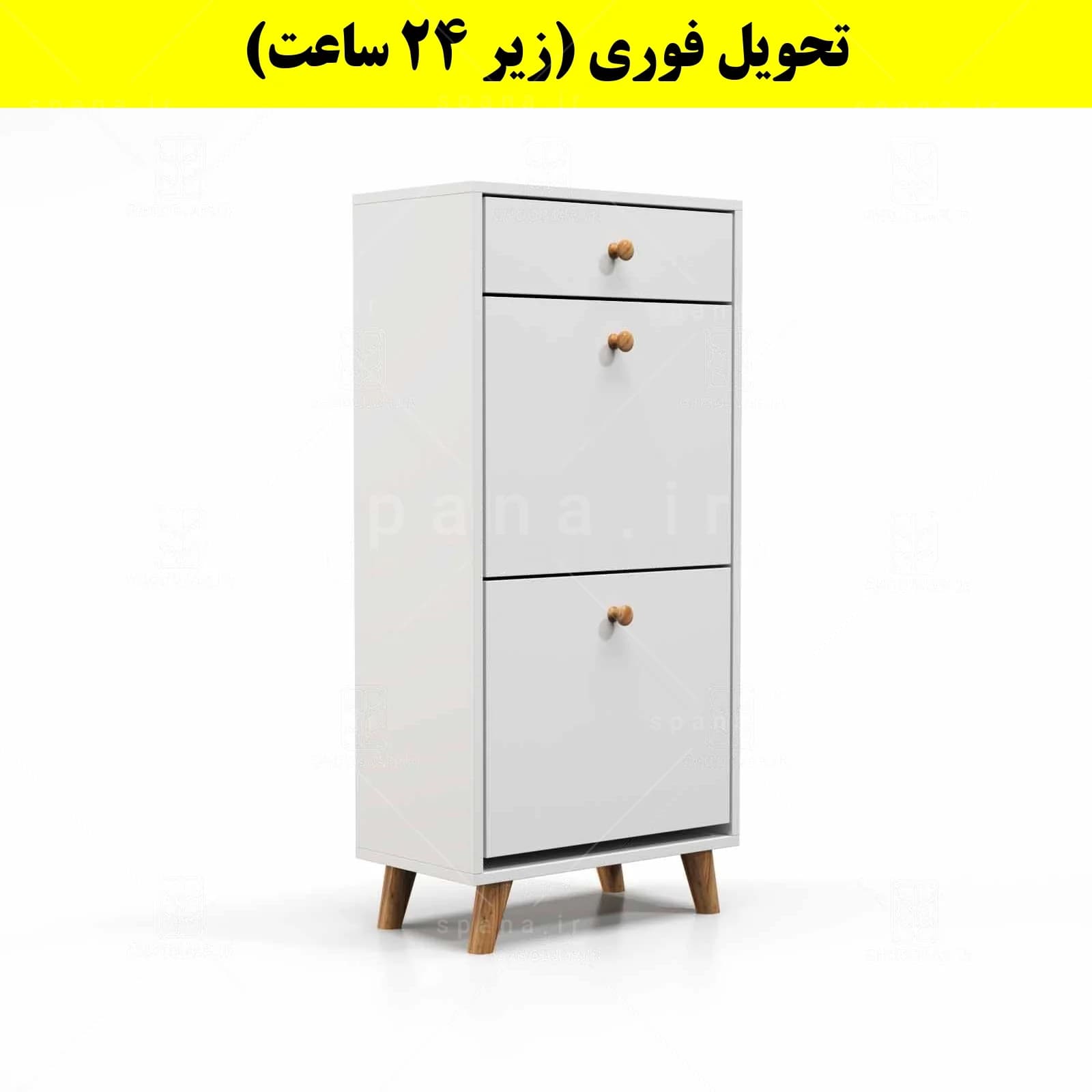 جاکفشی داشبوردی دو درب کشودار دستگیره چوبی – طول 50 (تحویل فوری) — تصویر ۶