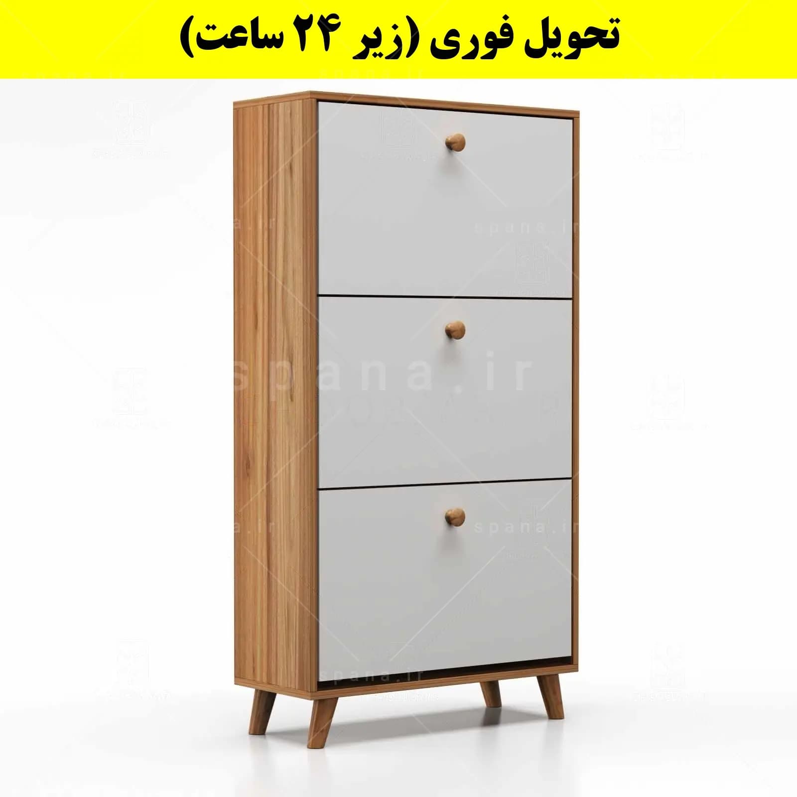 جاکفشی داشبوردی سه درب دستگیره چوبی – طول 70 (تحویل فوری) — تصویر ۱۲