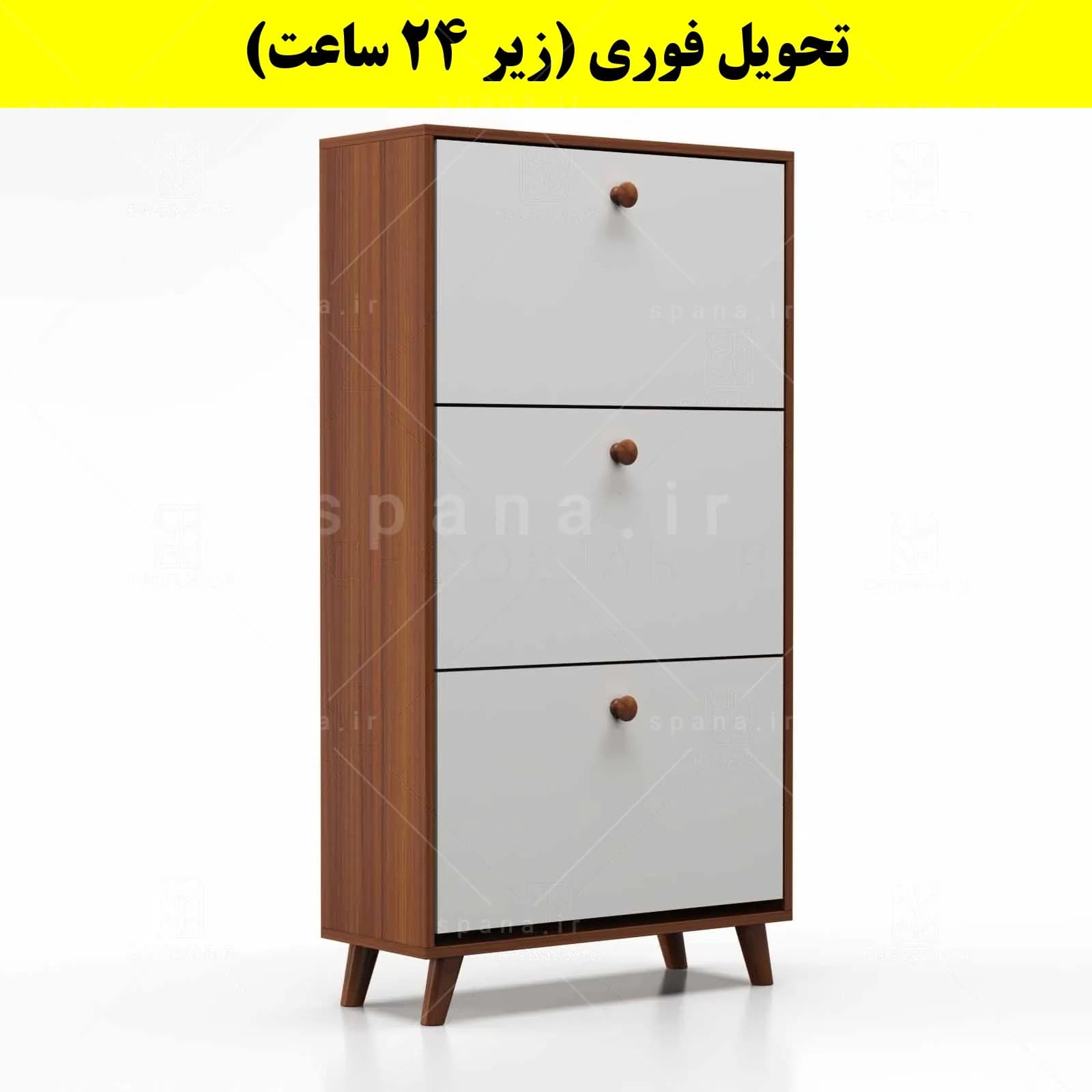 جاکفشی داشبوردی سه درب دستگیره چوبی – طول 70 (تحویل فوری) — تصویر ۱۰