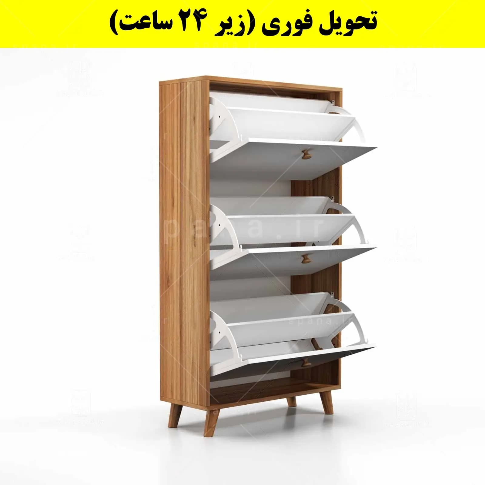 جاکفشی داشبوردی سه درب دستگیره چوبی – طول 70 (تحویل فوری) — تصویر ۴