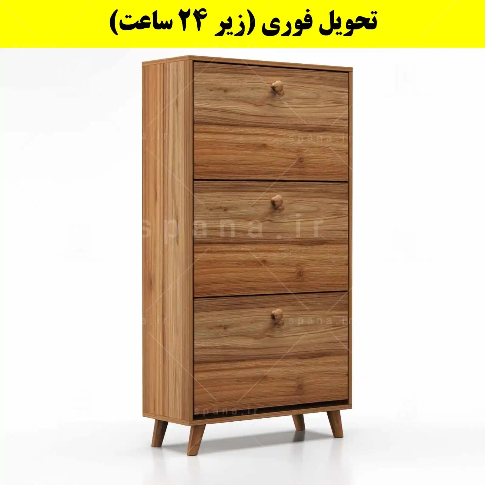 جاکفشی داشبوردی سه درب دستگیره چوبی – طول 70 (تحویل فوری) — تصویر ۷