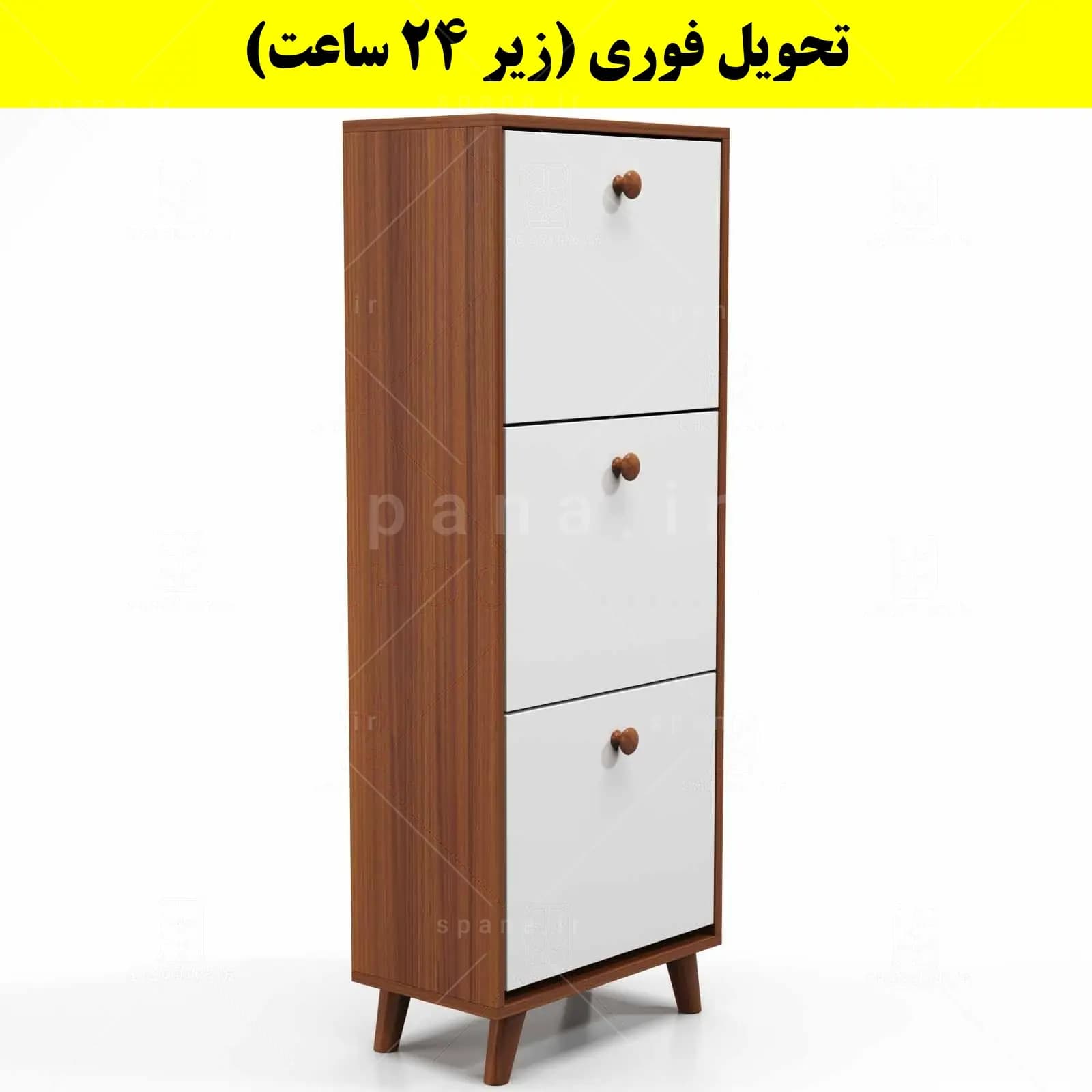 جاکفشی داشبوردی سه درب دستگیره چوبی – طول 50 (تحویل فوری) — تصویر ۱۱
