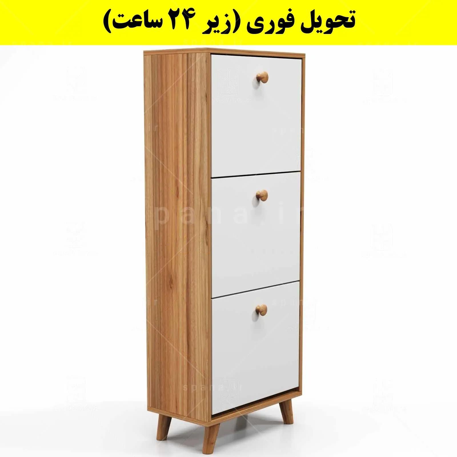 جاکفشی داشبوردی سه درب دستگیره چوبی – طول 50 (تحویل فوری) — تصویر ۸