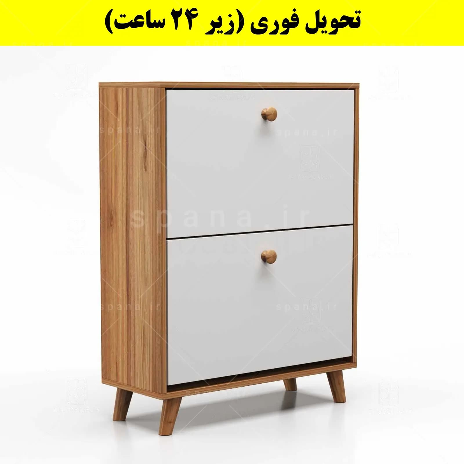 جاکفشی داشبوردی دو درب دستگیره چوبی – طول 70 (تحویل فوری) — تصویر ۸
