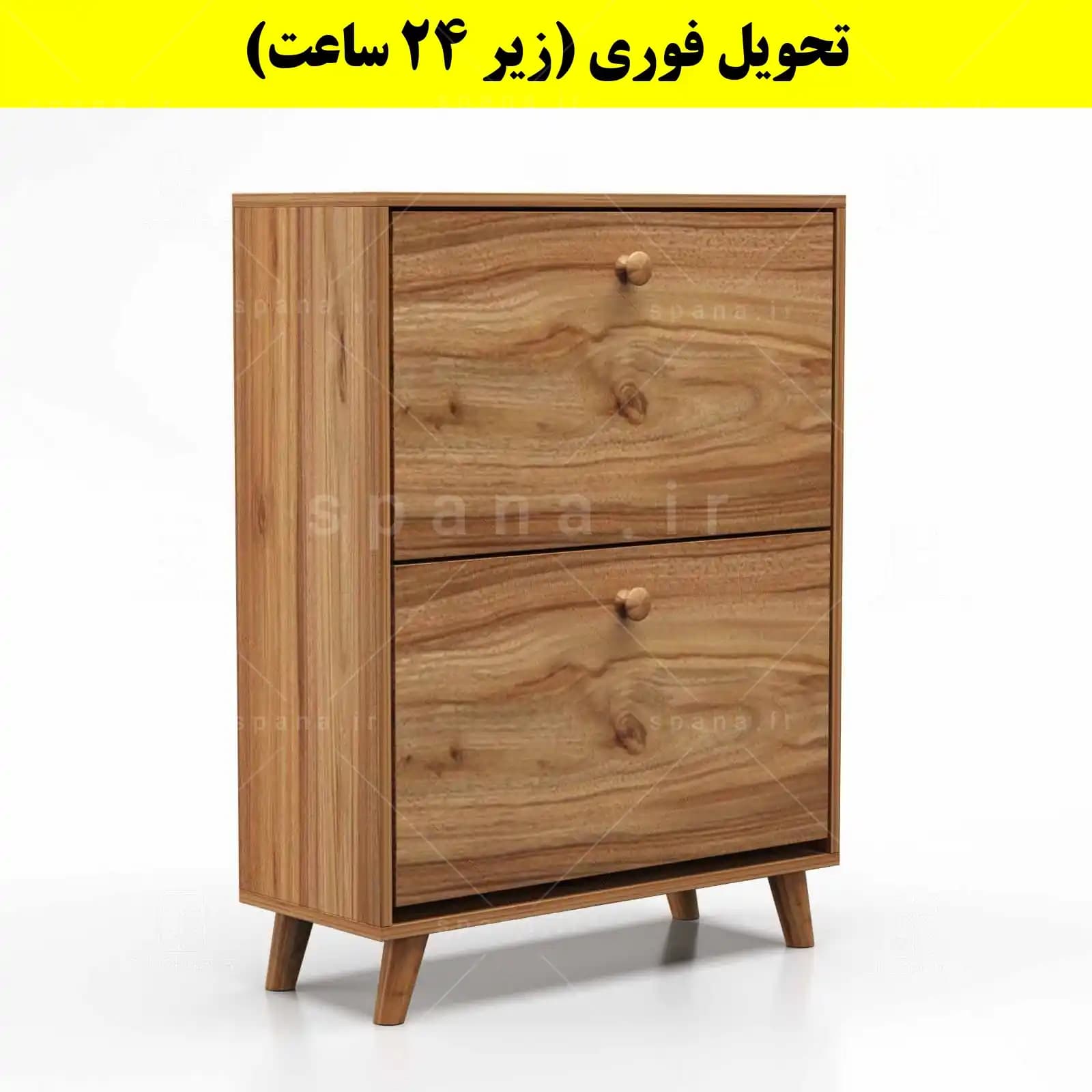 جاکفشی داشبوردی دو درب دستگیره چوبی – طول 70 (تحویل فوری) — تصویر ۶