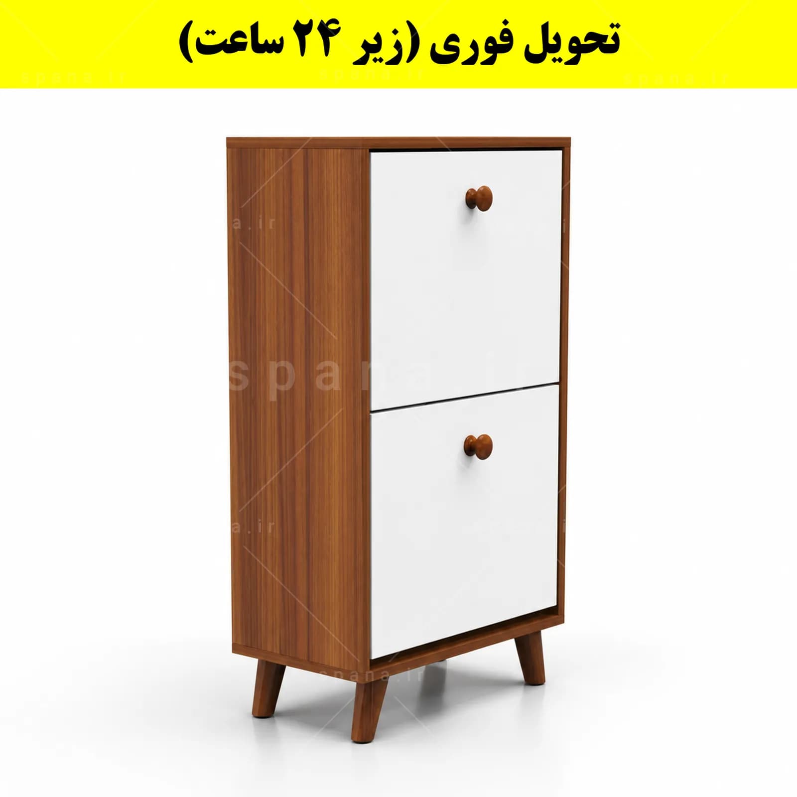 جاکفشی داشبوردی دو درب دستگیره چوبی – طول 50 (تحویل فوری) — تصویر ۱۱