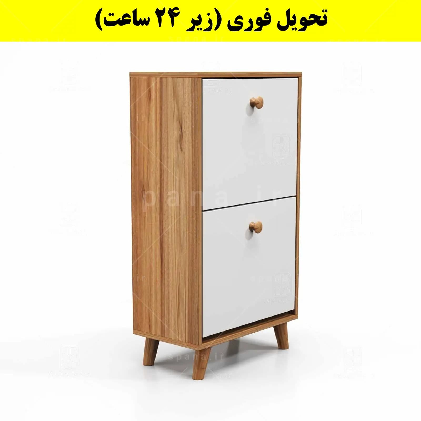 جاکفشی داشبوردی دو درب دستگیره چوبی – طول 50 (تحویل فوری) — تصویر ۱۲