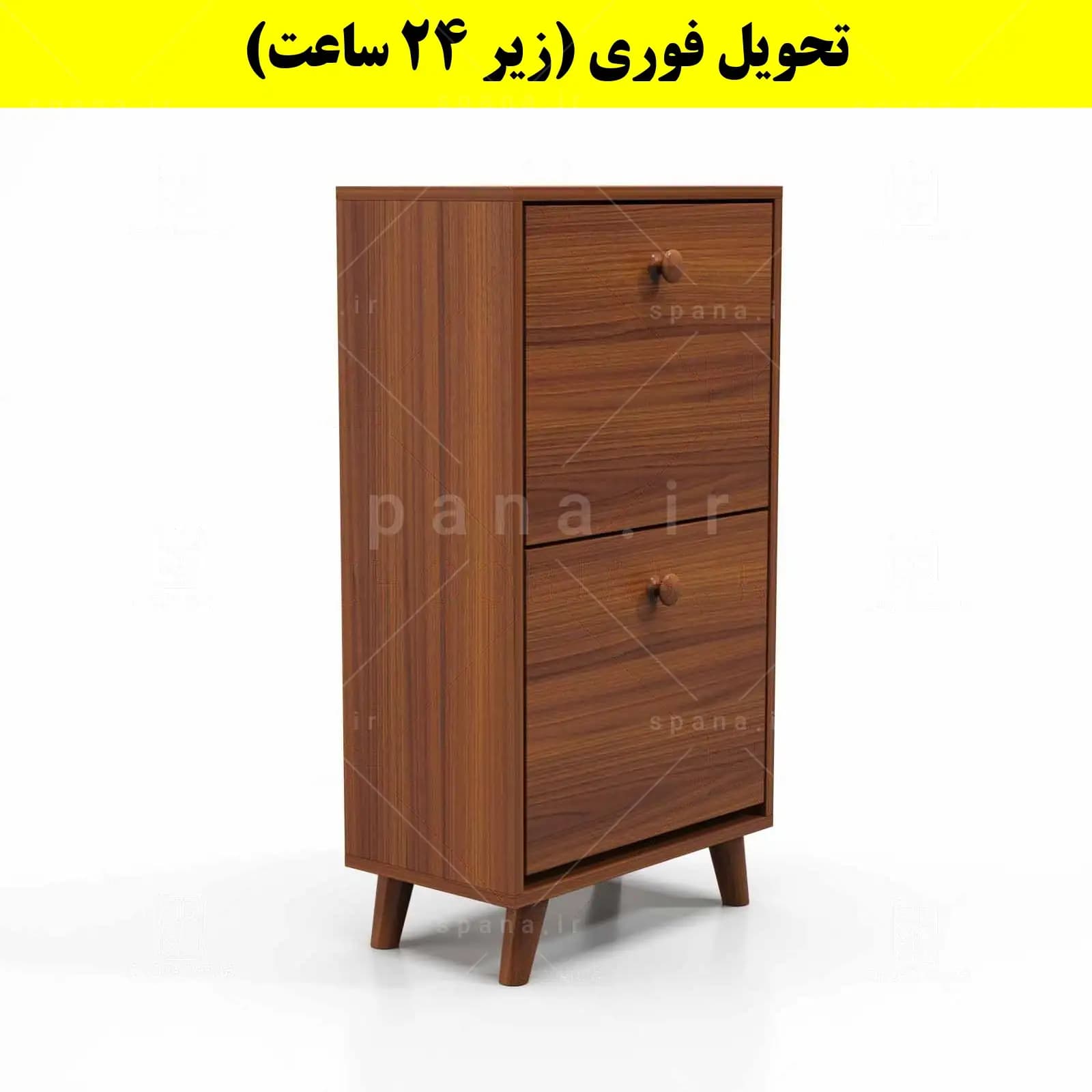 جاکفشی داشبوردی دو درب دستگیره چوبی – طول 50 (تحویل فوری) — تصویر ۸