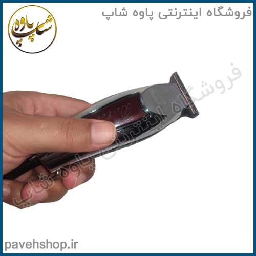 ماشین اصلاح وال دیتیلر سیمی 5 ستاره (غیراصل) — تصویر ۳